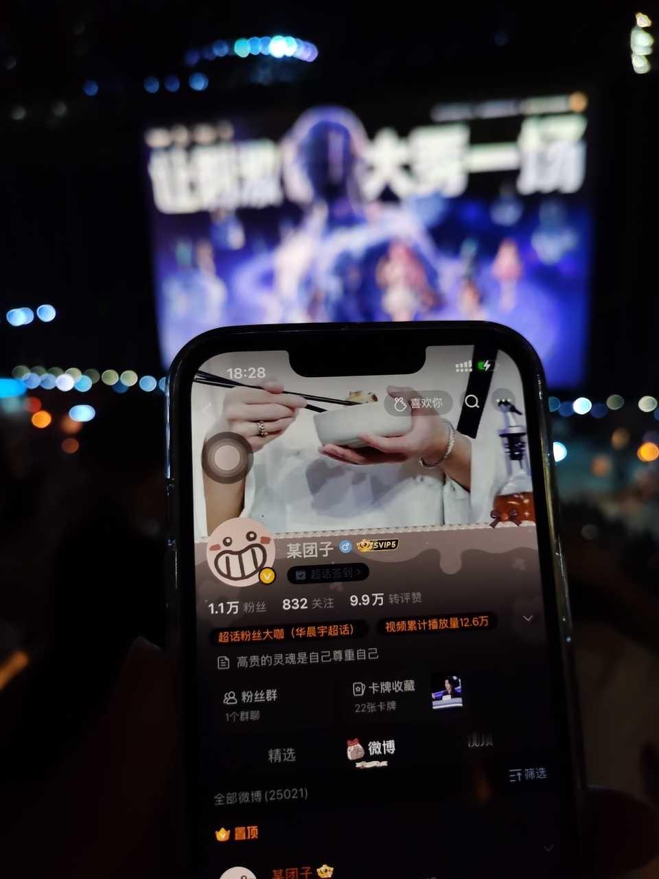 小饼干给我带的id啊啊啊啊啊啊封面还是绒绒的时候拍的可以可以