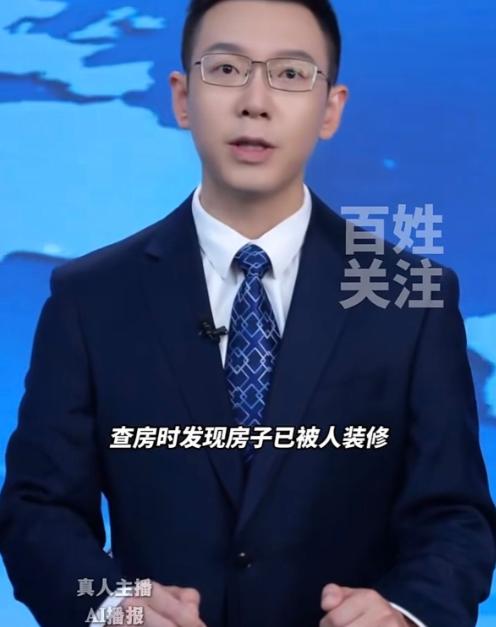 要脸不？湖北，一业主全款给孩子买套婚房，买完闲置了6年。没想到，开发商见房屋长期