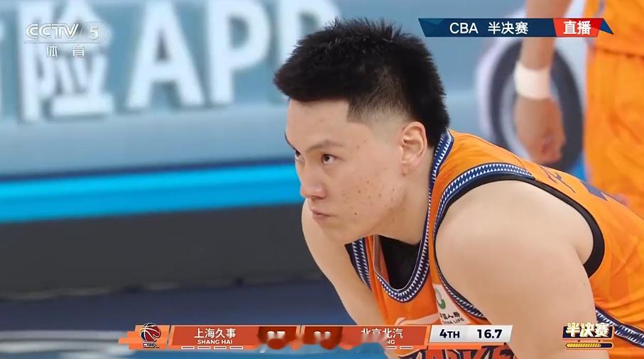 高端局打到最后，全靠罚篮定乾坤🏀上海男篮vs北京男篮