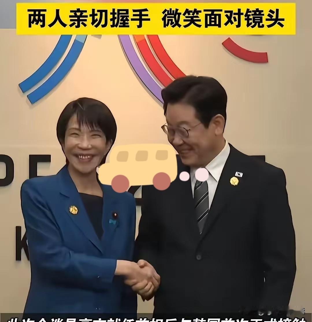 李在明这回算是把“太极拳”给打明白了！
 
12号直接对着日本媒体放话，说东方大