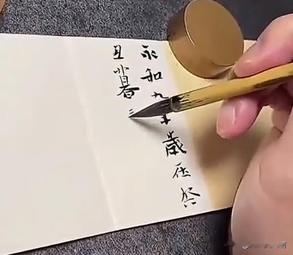 真小楷
确实很小
写的也精彩
你们觉得是谁写的