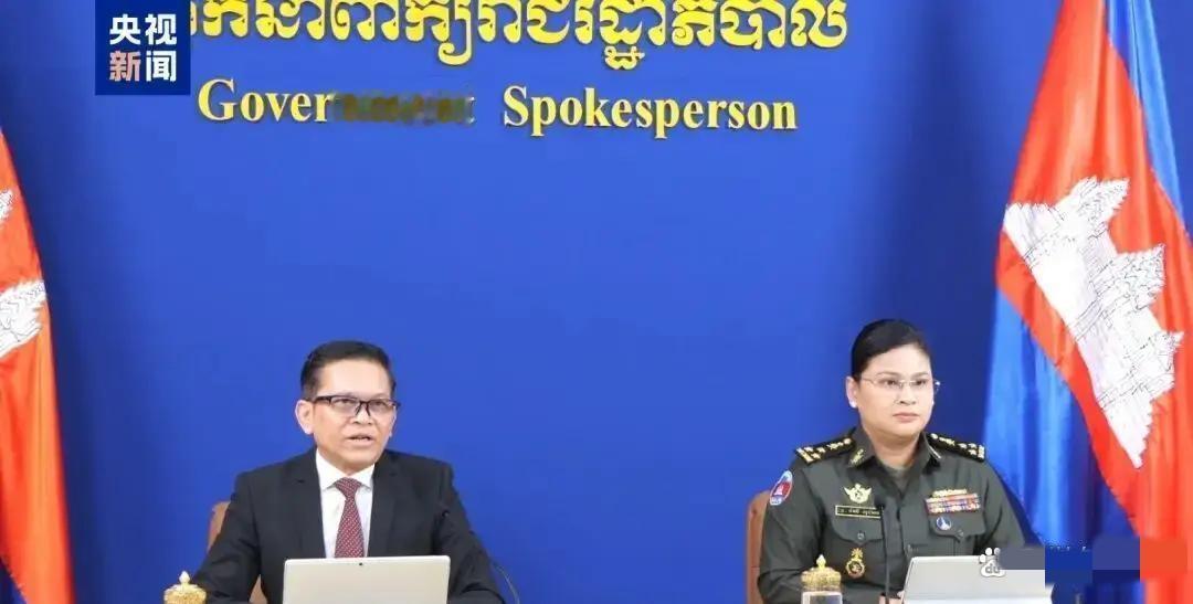 泰国军方已接管当地一家赌场所在的大楼，这场边境冲突目前已造成34名平民不幸失去生