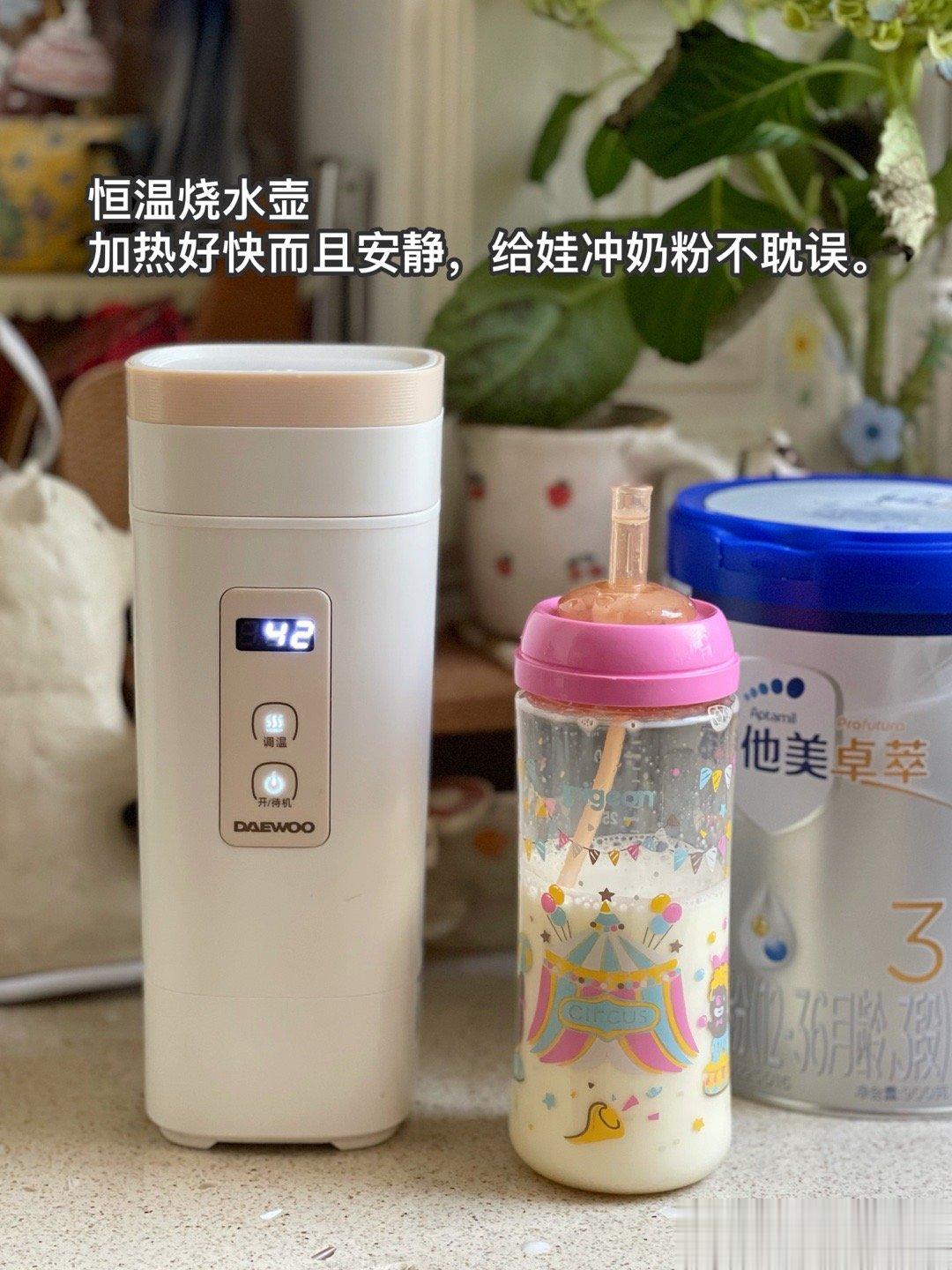 带娃日常[微风][微风][微风]她喜欢的零食+水果，追着我要奶茶喝，秋冬面霜+暖