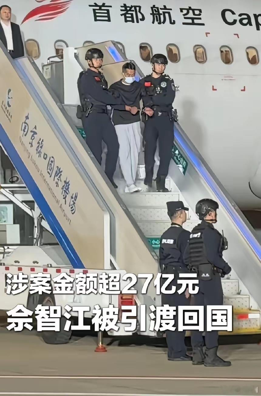 大快人心！这个家伙可是电诈集团金字塔顶尖人物，电诈集团最开始就是他起家的，我们国