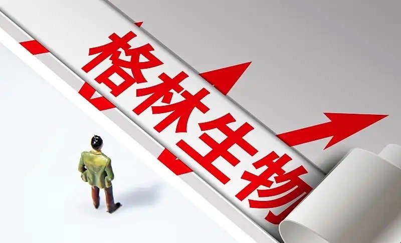 次新股+细分龙头+外销+国产替代：格林生物（301688）个股解析⚠️风险提示：