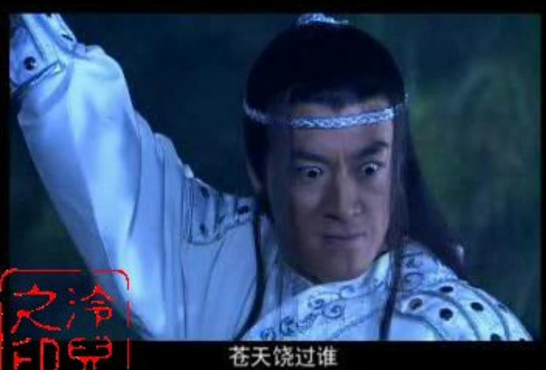 十年了，有人还觉得周深是那个任由他们搓圆捏扁的小歌手，宝子请继续
