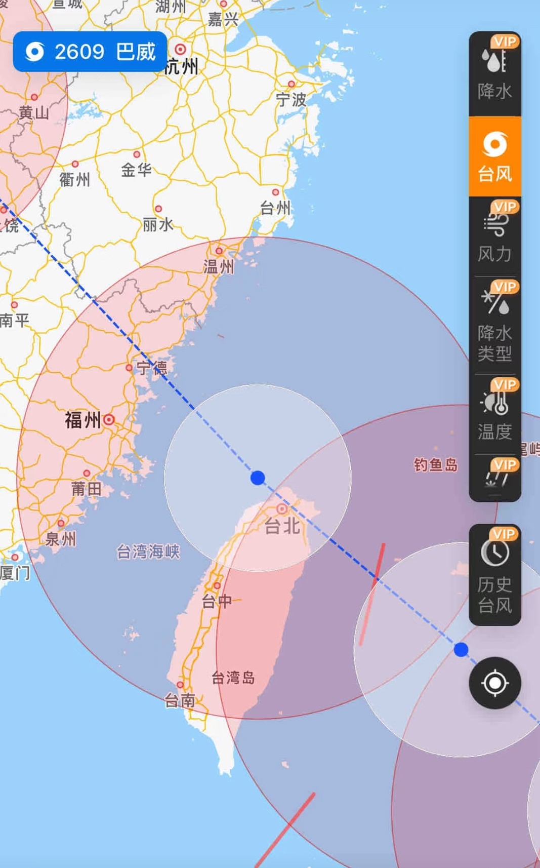 今天天气超级晴朗，万里无云，我搜了下应该是台风前兆，云都被台风吸走了 