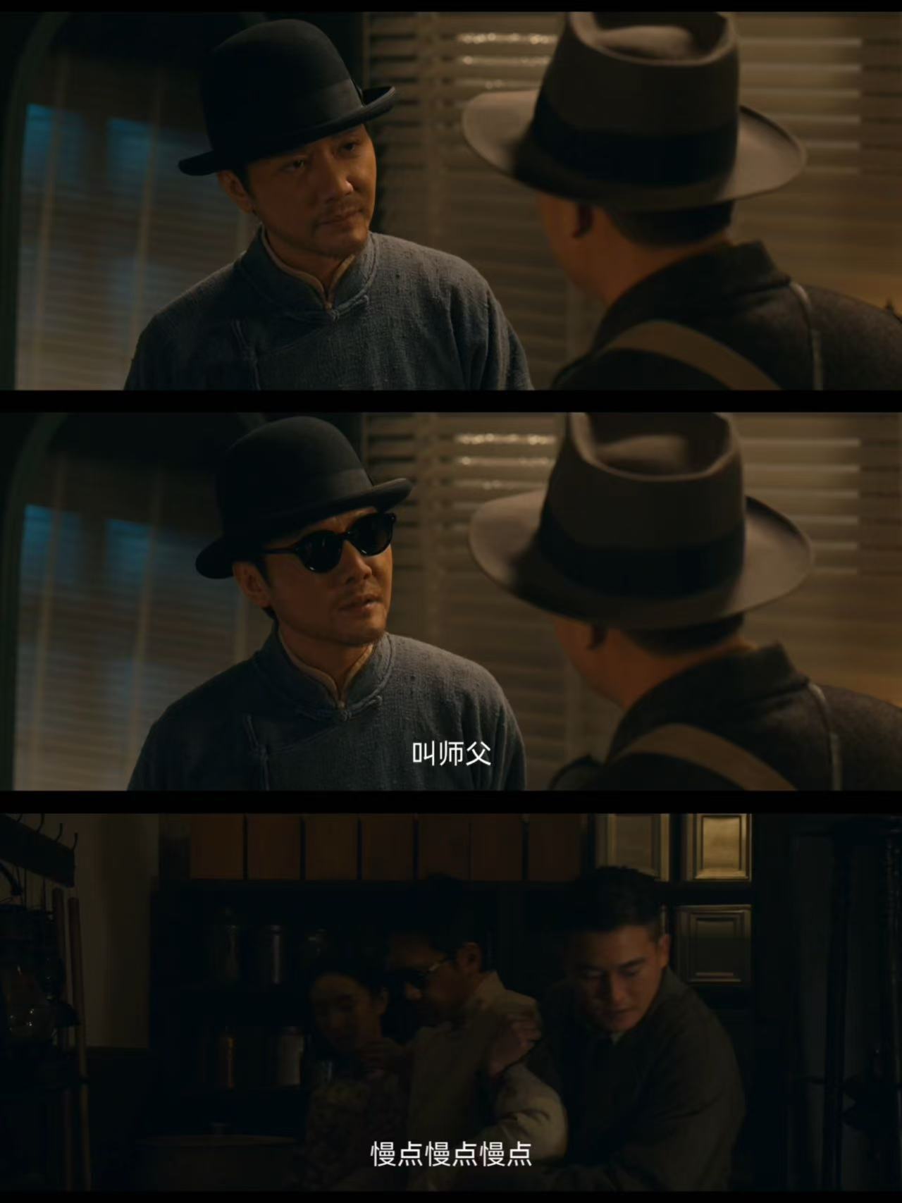 冯绍峰新剧两天耍了我三次电视剧醒来冯绍峰把杜黄桥的多重状态演绎得十分到位，可怜弱