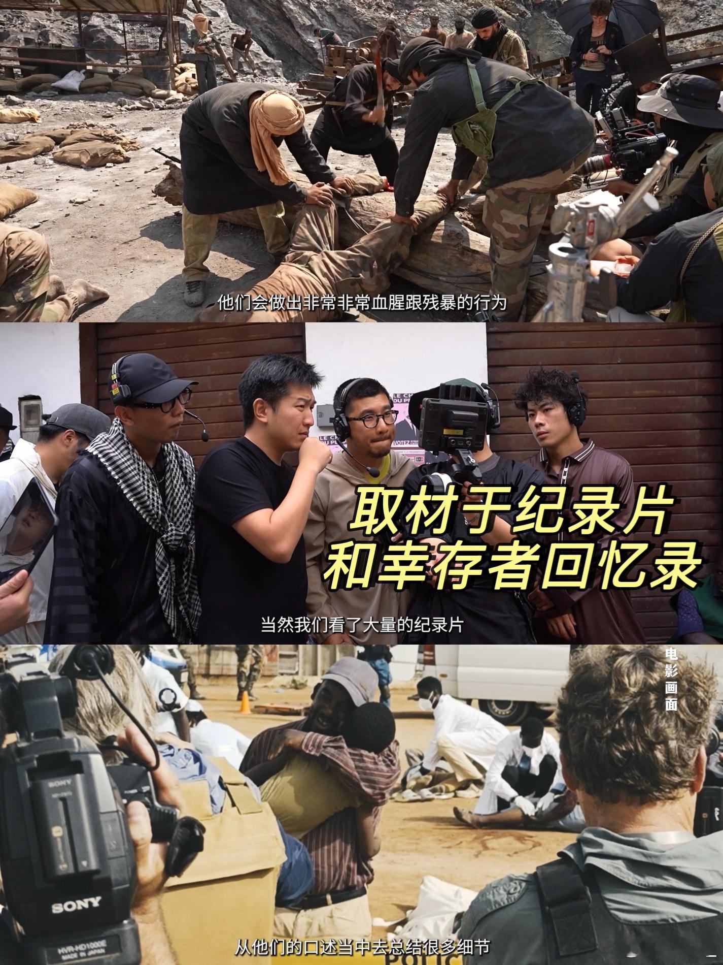 孤注一掷续集来了 跨年档王炸预定！《用武之地》IMAX实拍荒漠炼狱，人质标价50