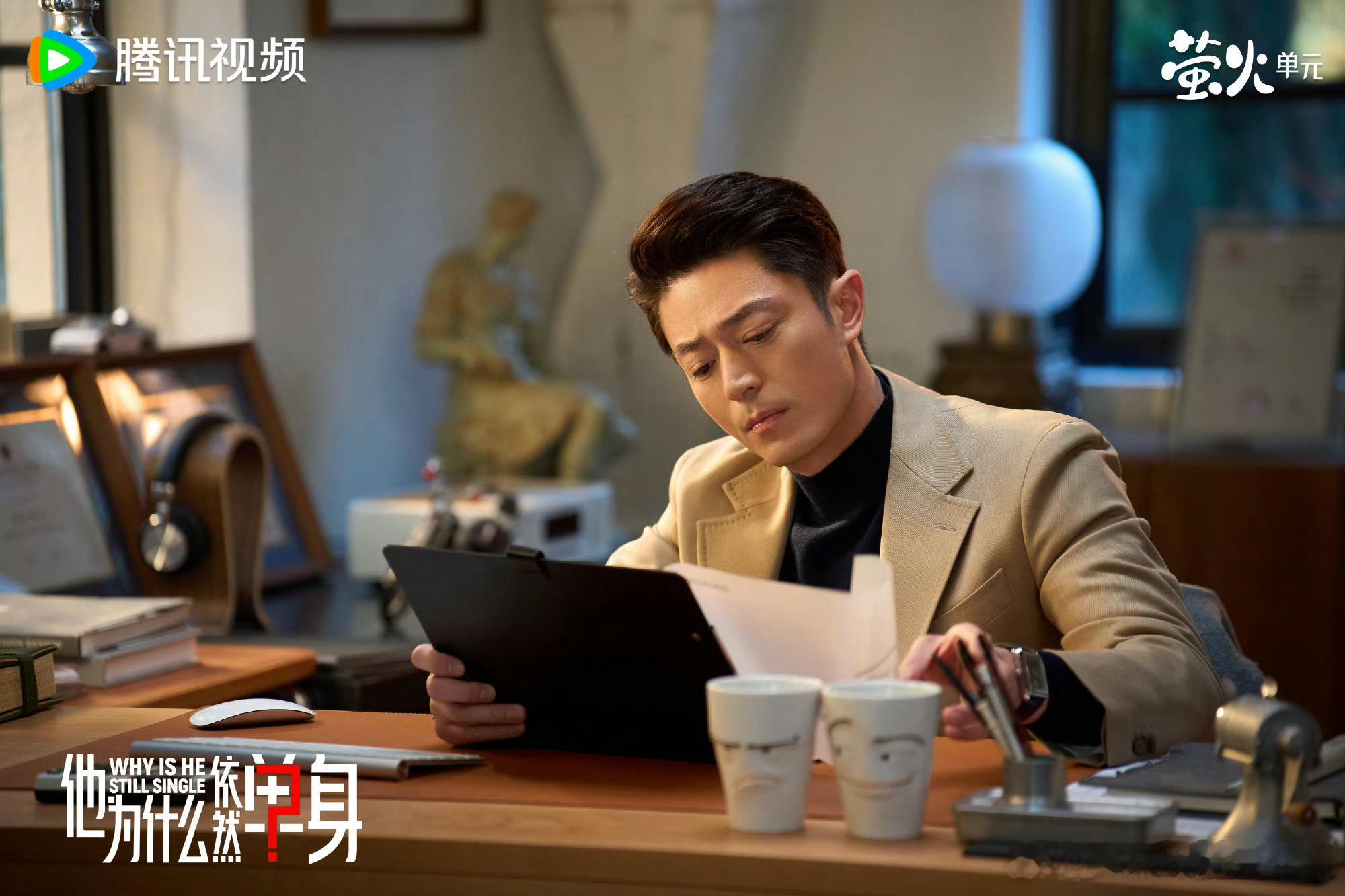 hjh 超有梗，小表情无敌热度继续升升升啊霍建华搏忆｜霍建华他为什么依然单身｜霍