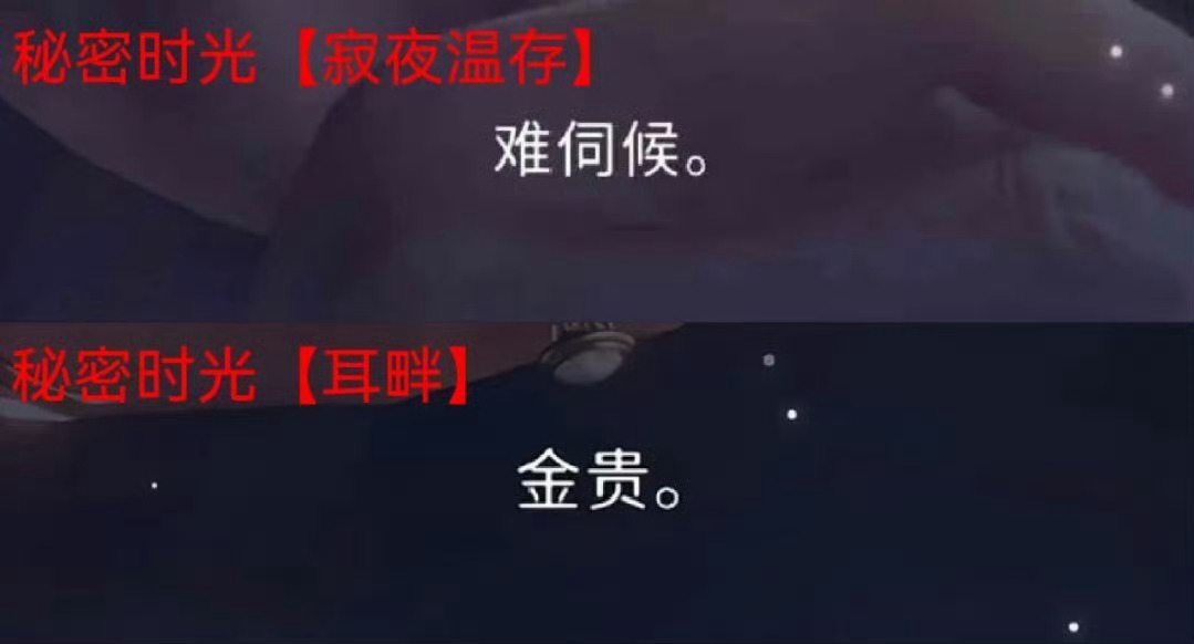 秦彻🪶秦彻0715二周年快乐完全的daddy啊秦彻哼笑着评价耍赖的小猫，依旧把