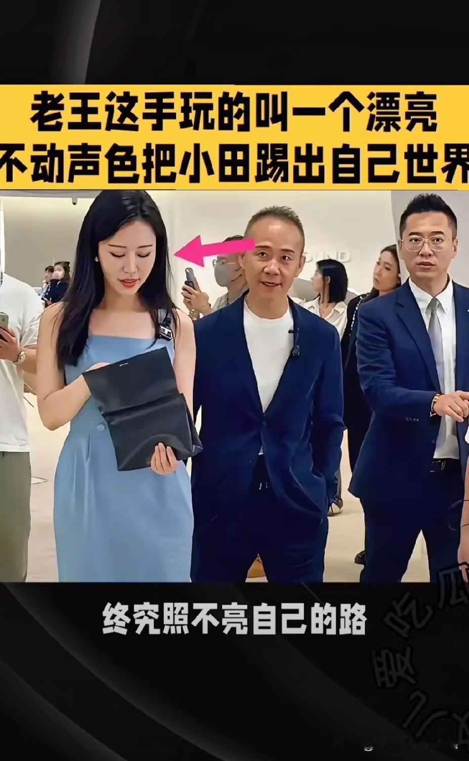 笑不活！女网红狂完就认怂，3封道歉信藏着最现实的真相
 
真没见过这么打脸的！前