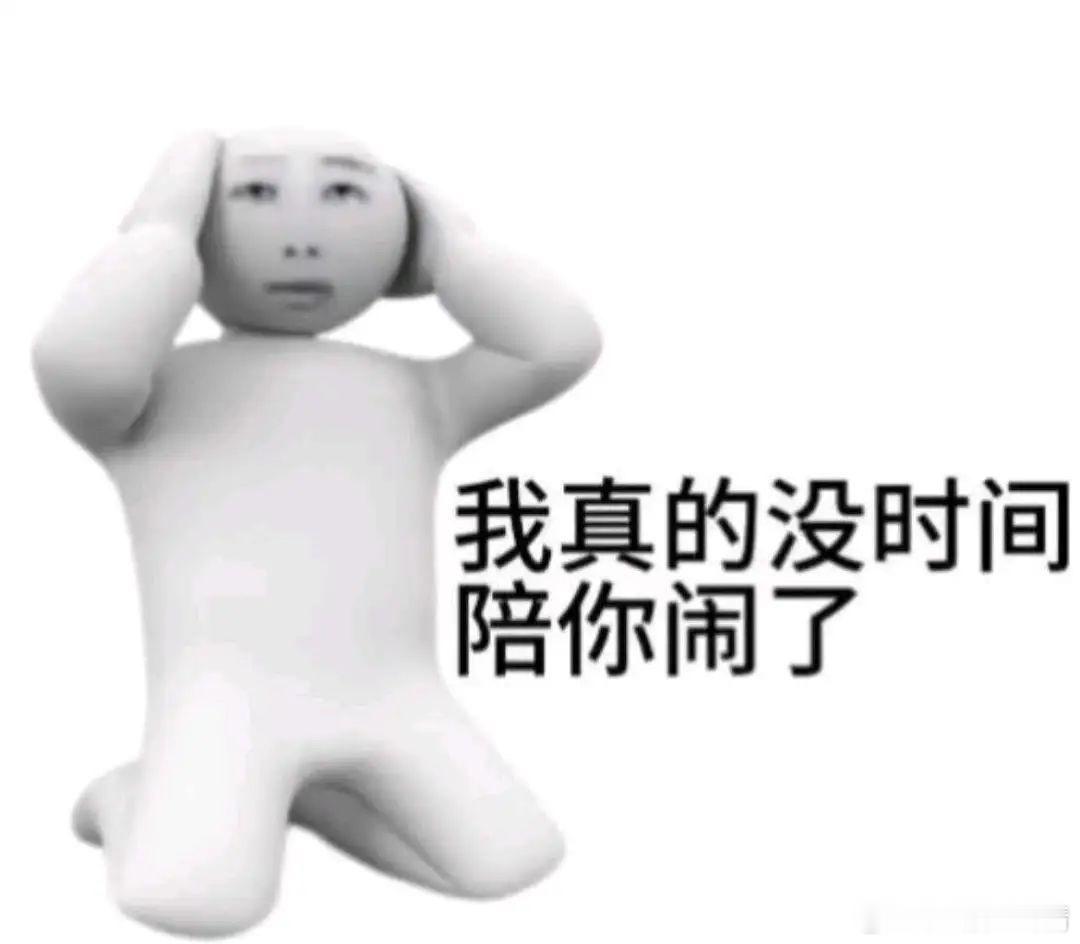 豆瓣丝绸拼了命演大帅哥，真正的大帅哥不拿美貌当回事儿，热搜全是愁人，这就是内娱，