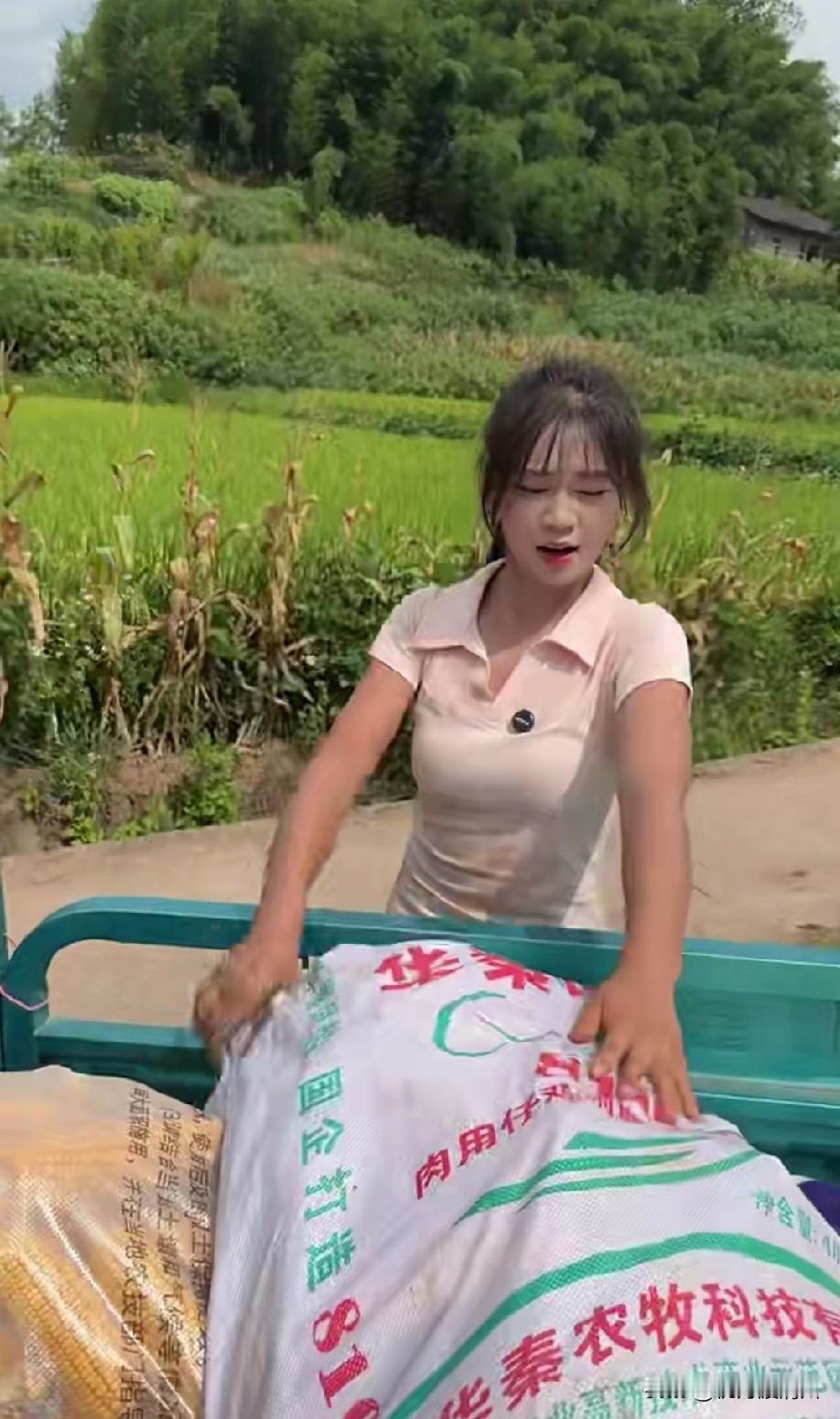 劳动最光荣