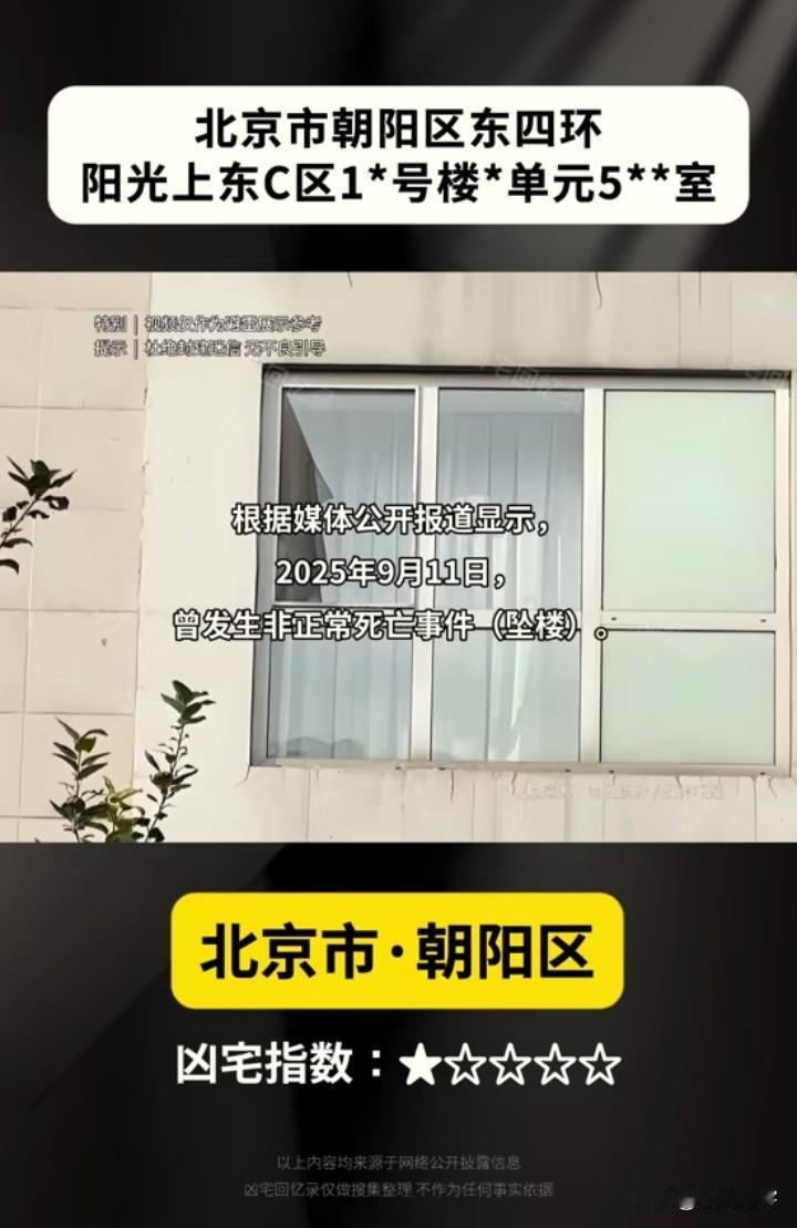 查案讲求证据，有疑点去查清楚。
比如指甲缝里有没有生物组织啊，身上有没有伤痕针孔