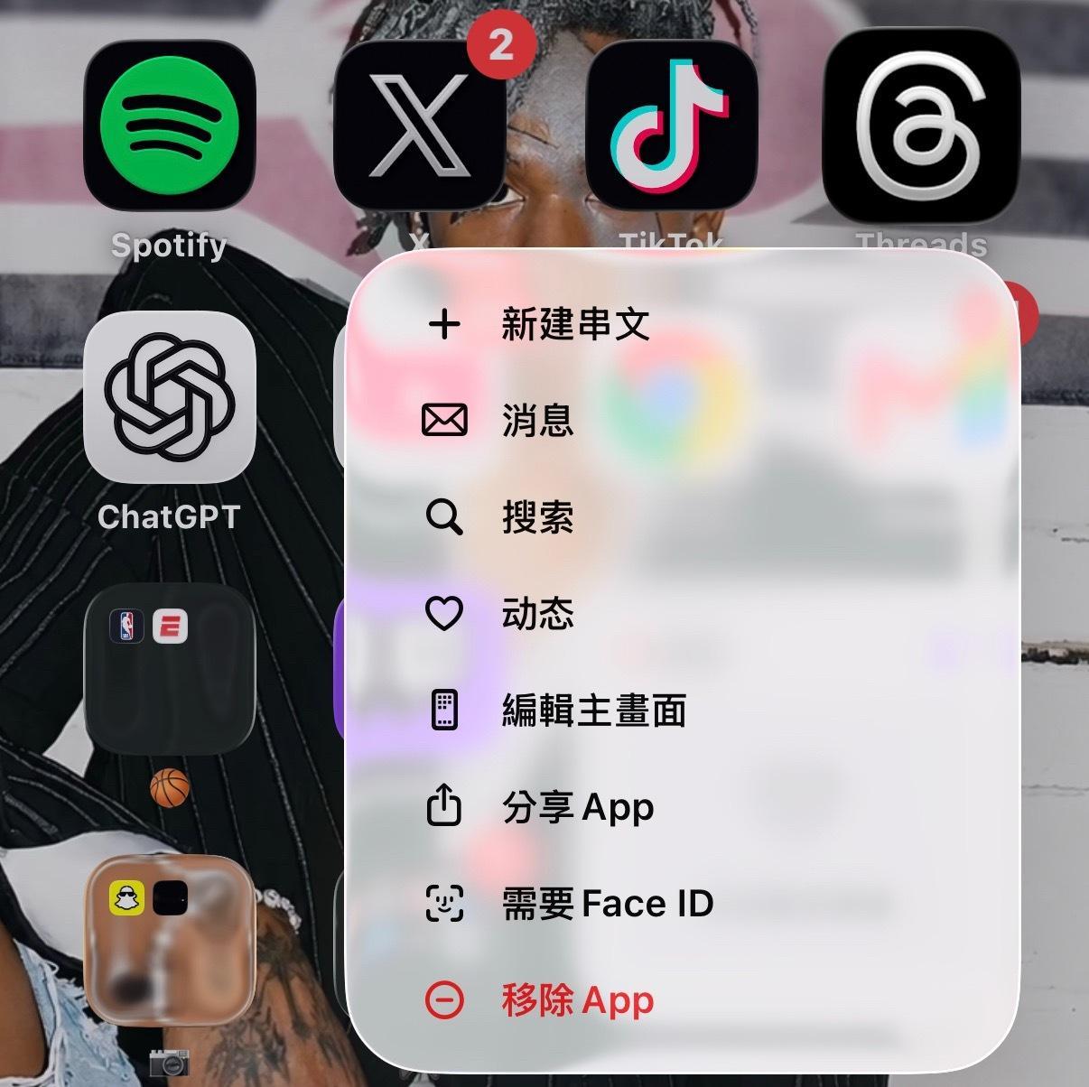 我从未如此决绝过 