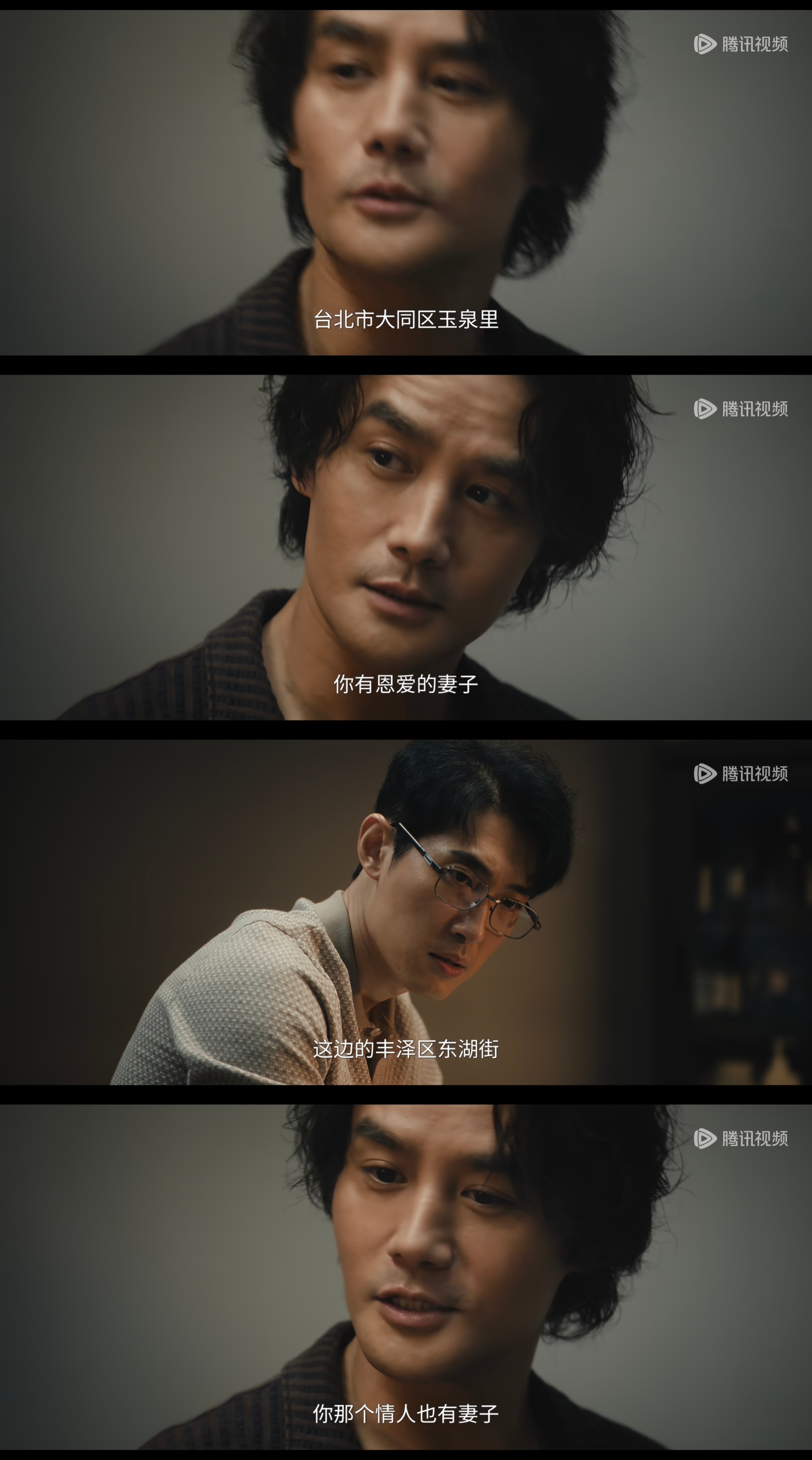 《交锋》的剧情很热辣的。 ​​​