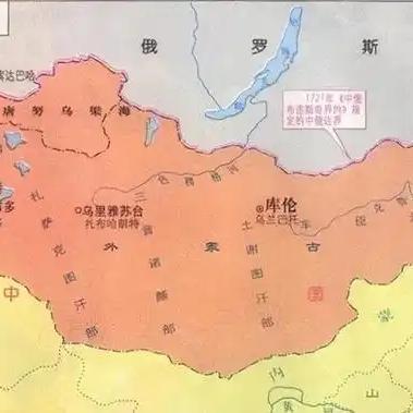 现在蒙古国人会不会后悔当年独立？实际上他们后悔了，后悔没把内蒙一块拿走。
 
清