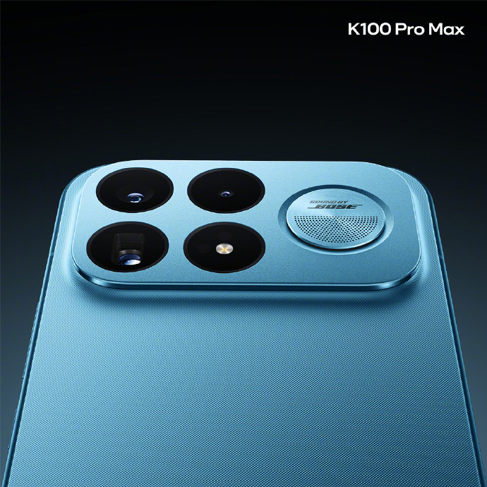 小米为 REDMI K100 Pro Max 推出全新「追风蓝」配色，新机定档 