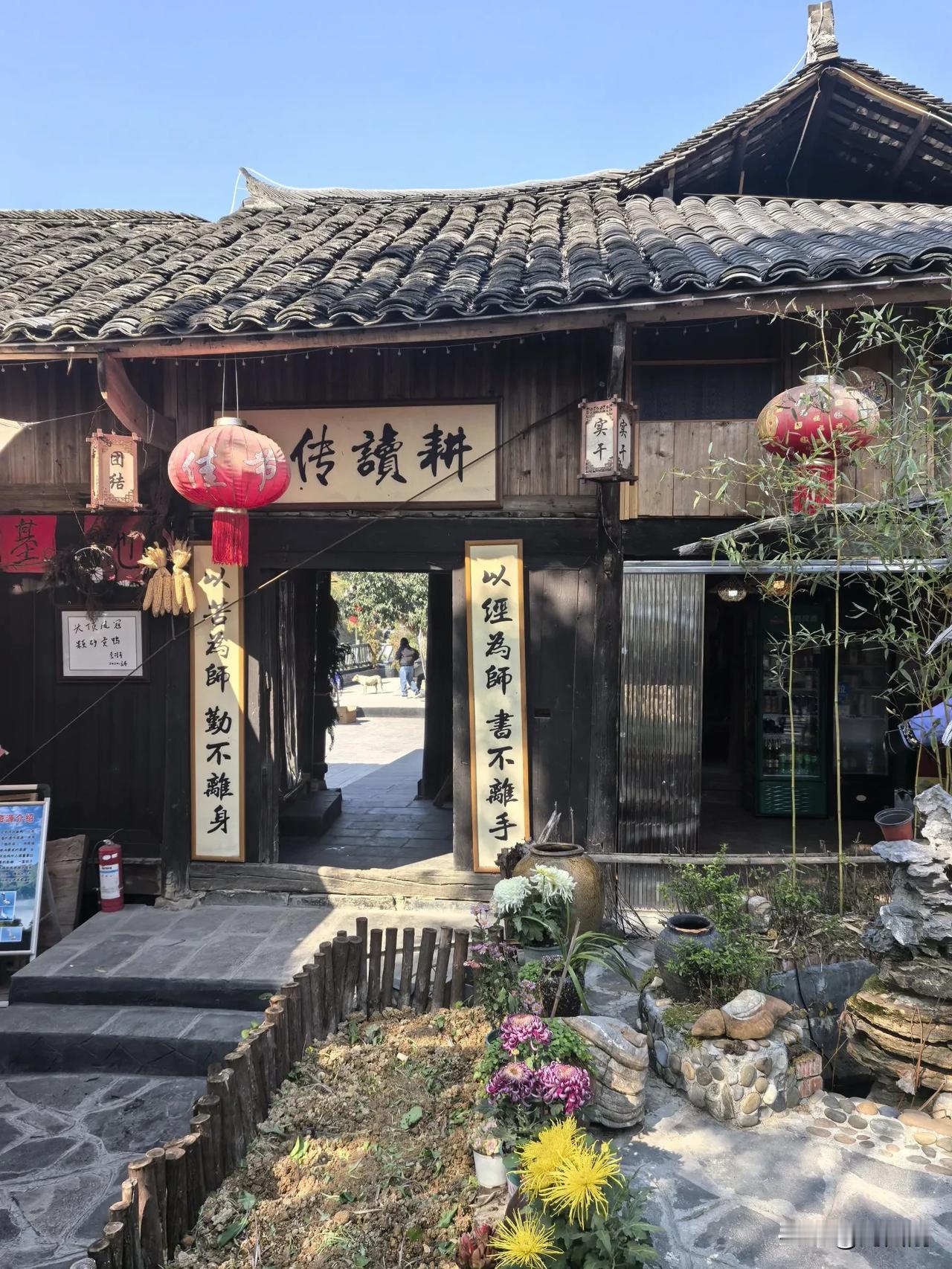 诗词之美，心灵之韵
（2024年12月10日）
自古以来，诗词就是中华民族文化的