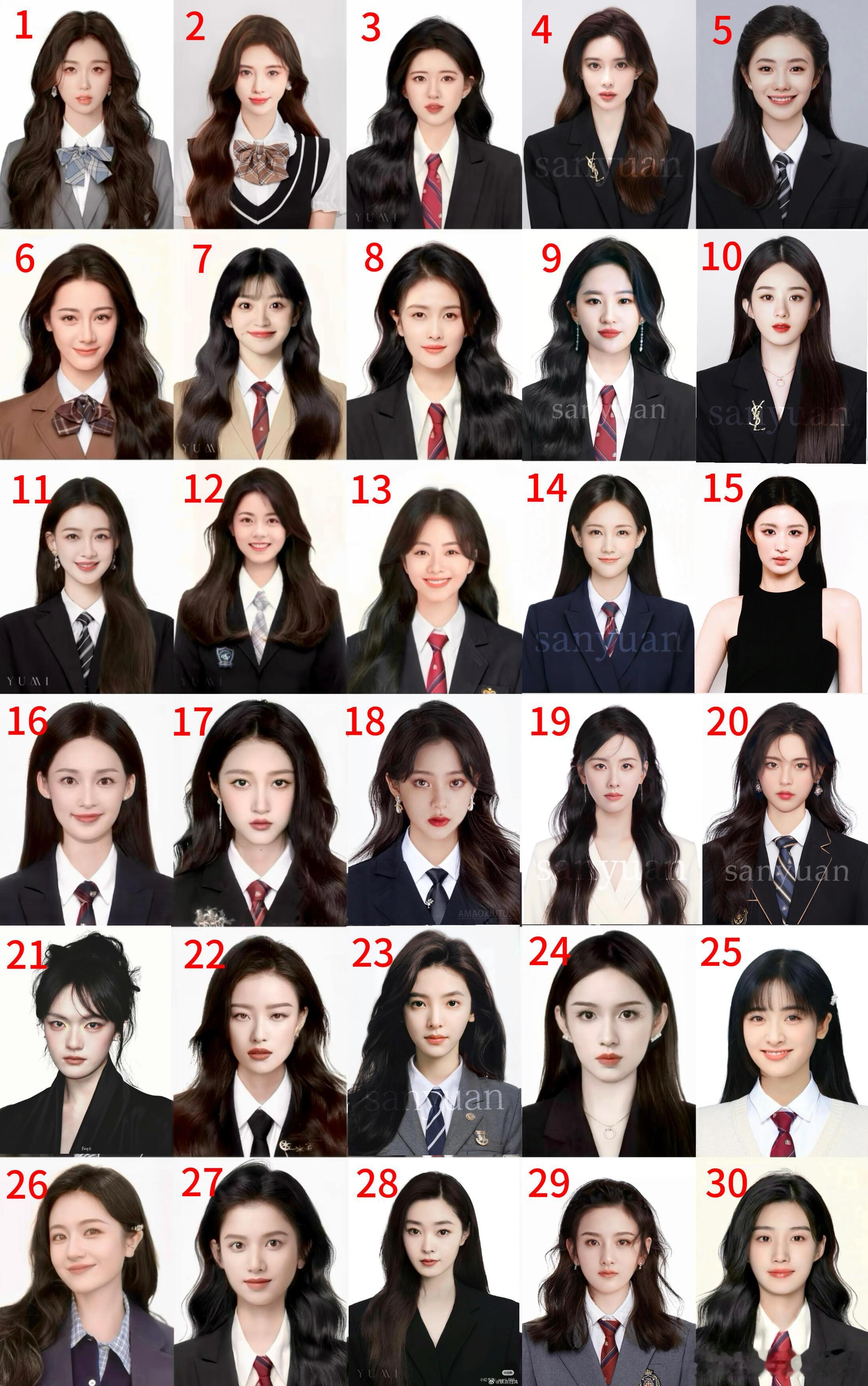 女明星认人挑战，1-30大家认识多少人？ ​​​