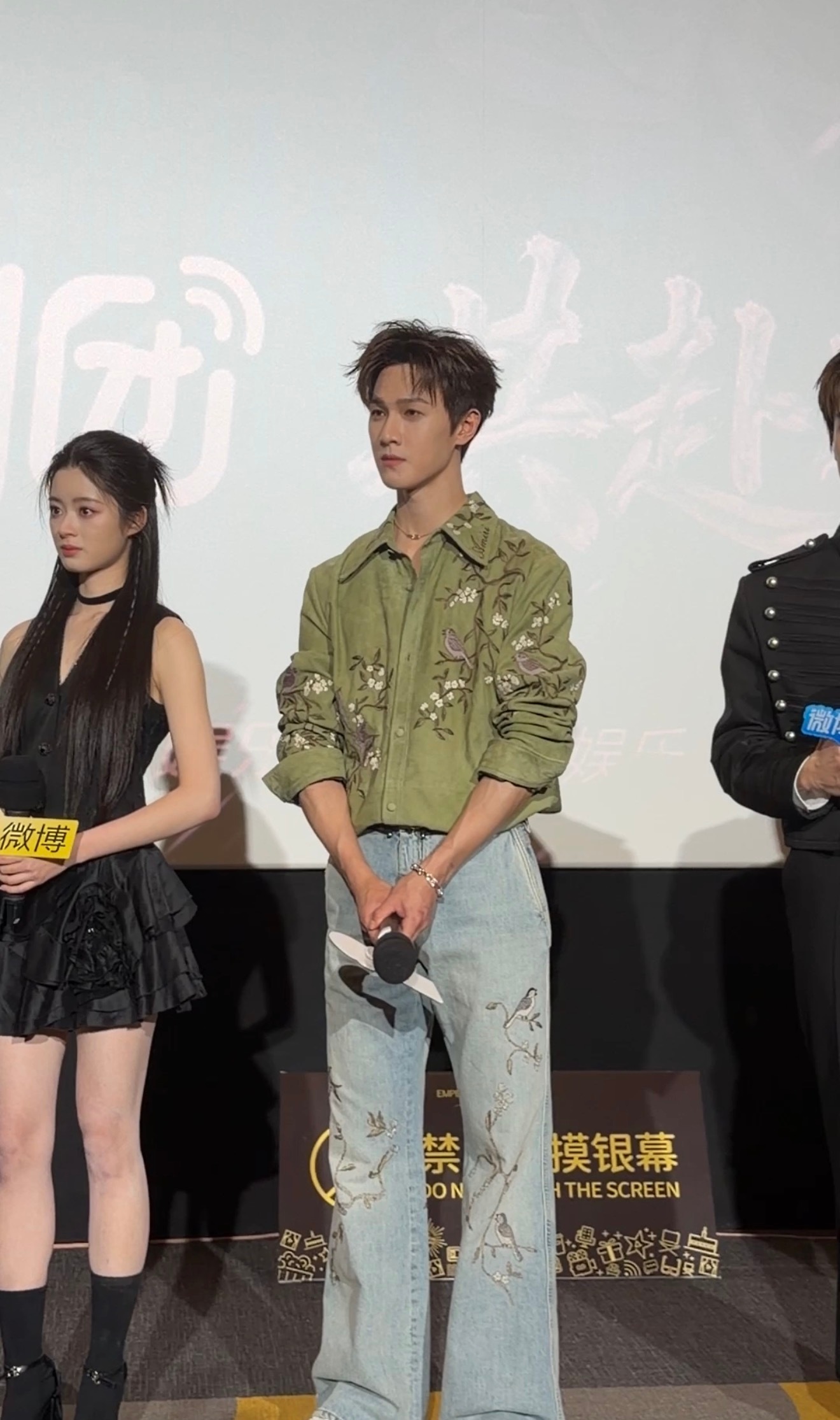 李昀锐说拍低温戏时很兴奋 wow 