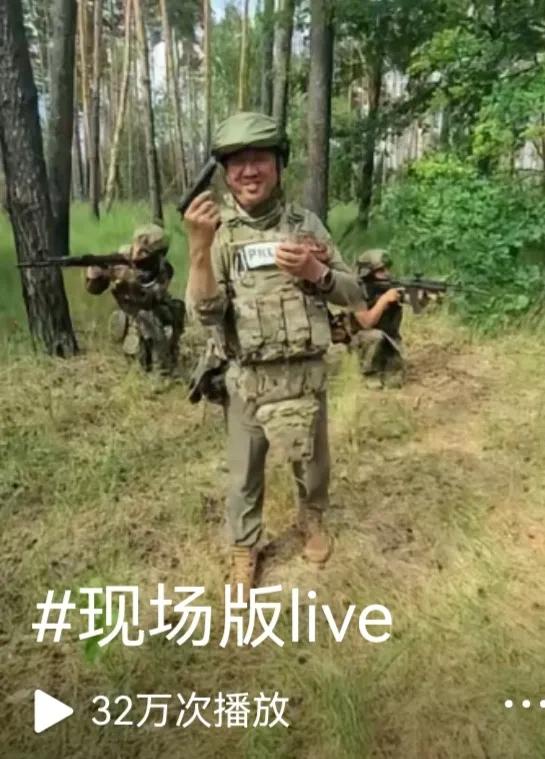 卢宇光的身份，是凤凰记者，是俄军宣传人员，是演员，还是雇佣兵。