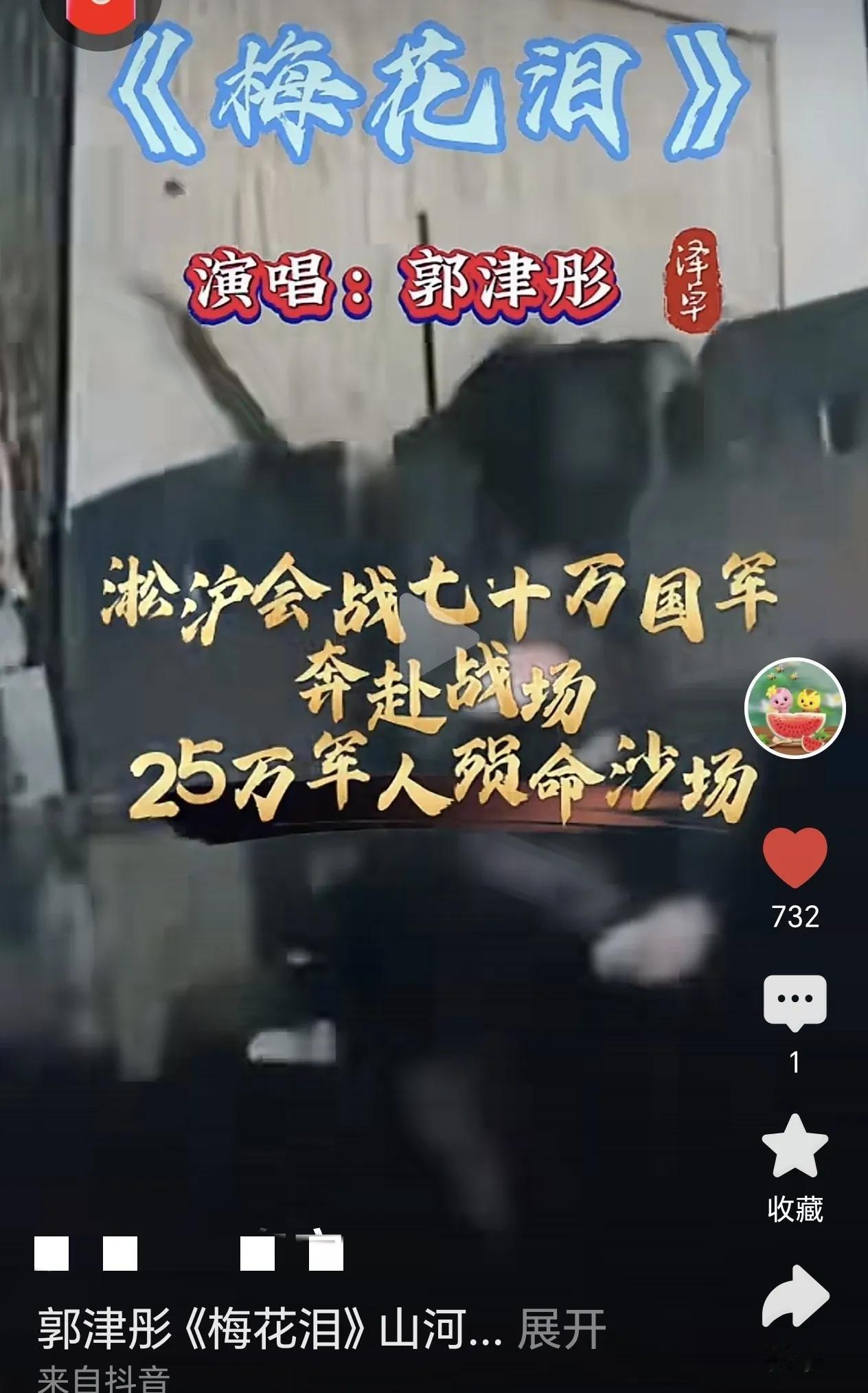 千方百计的污蔑别人，挖空心思的褒扬自己，这不是唯物主义者的态度！
    司马夹
