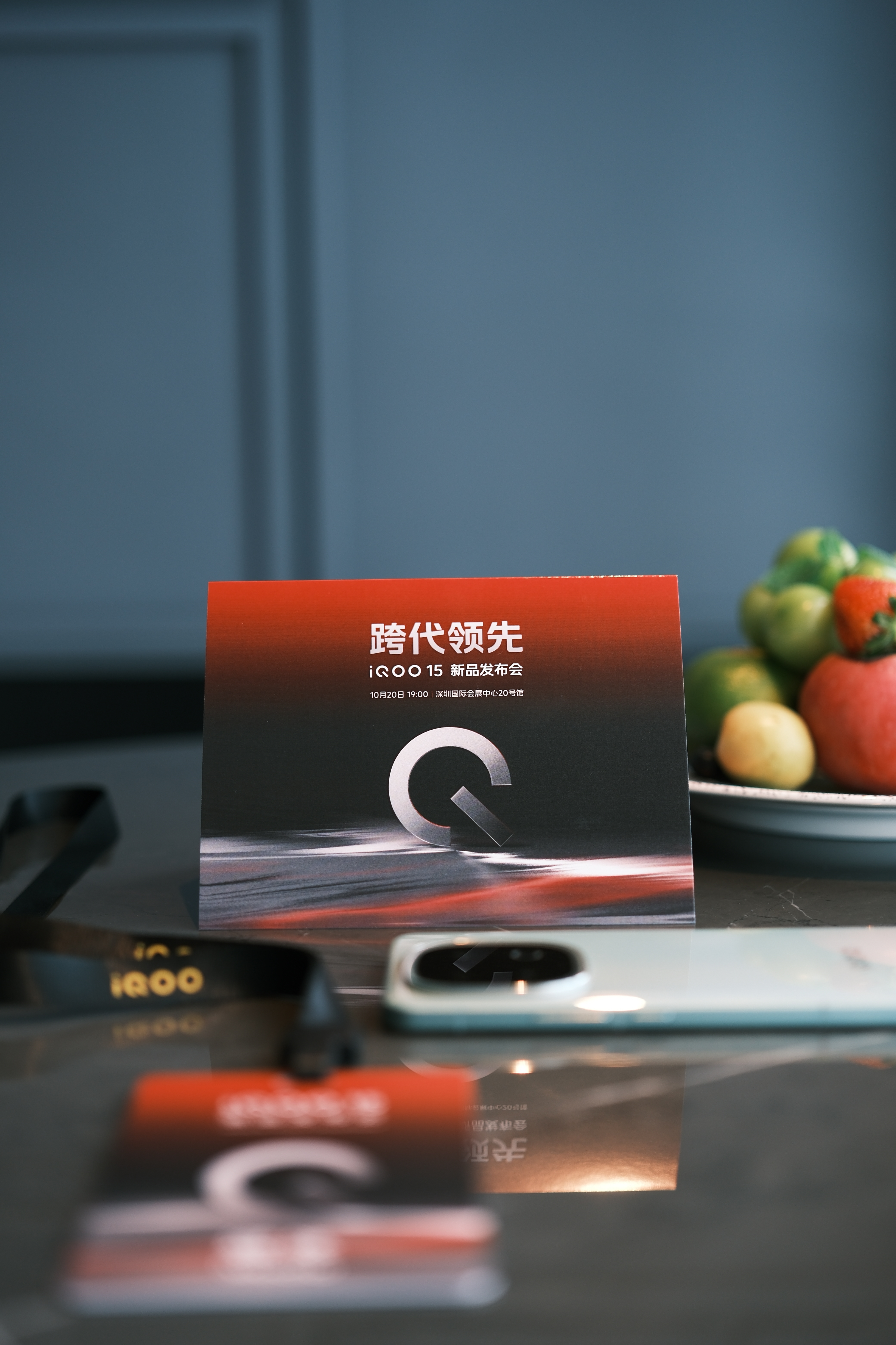 家人们，已经准备就位了！就等晚上19点iqoo15 发布会了！一起感受iQOO这