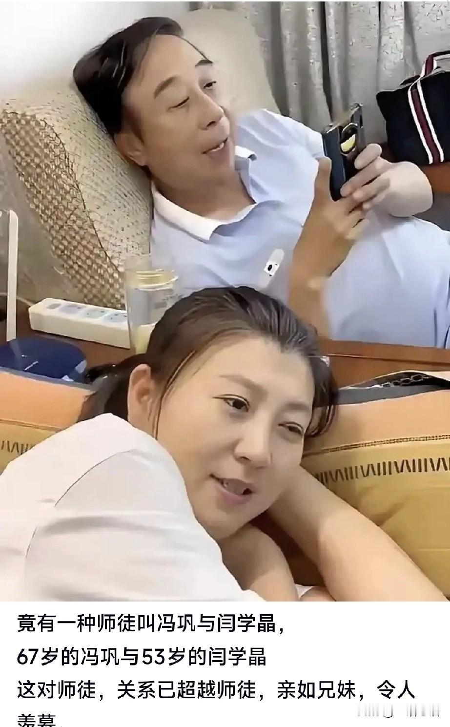 人和人，真的有差距。
面对公众吐槽，闫学晶的反击，直接又赤裸裸:“任何影响你情绪