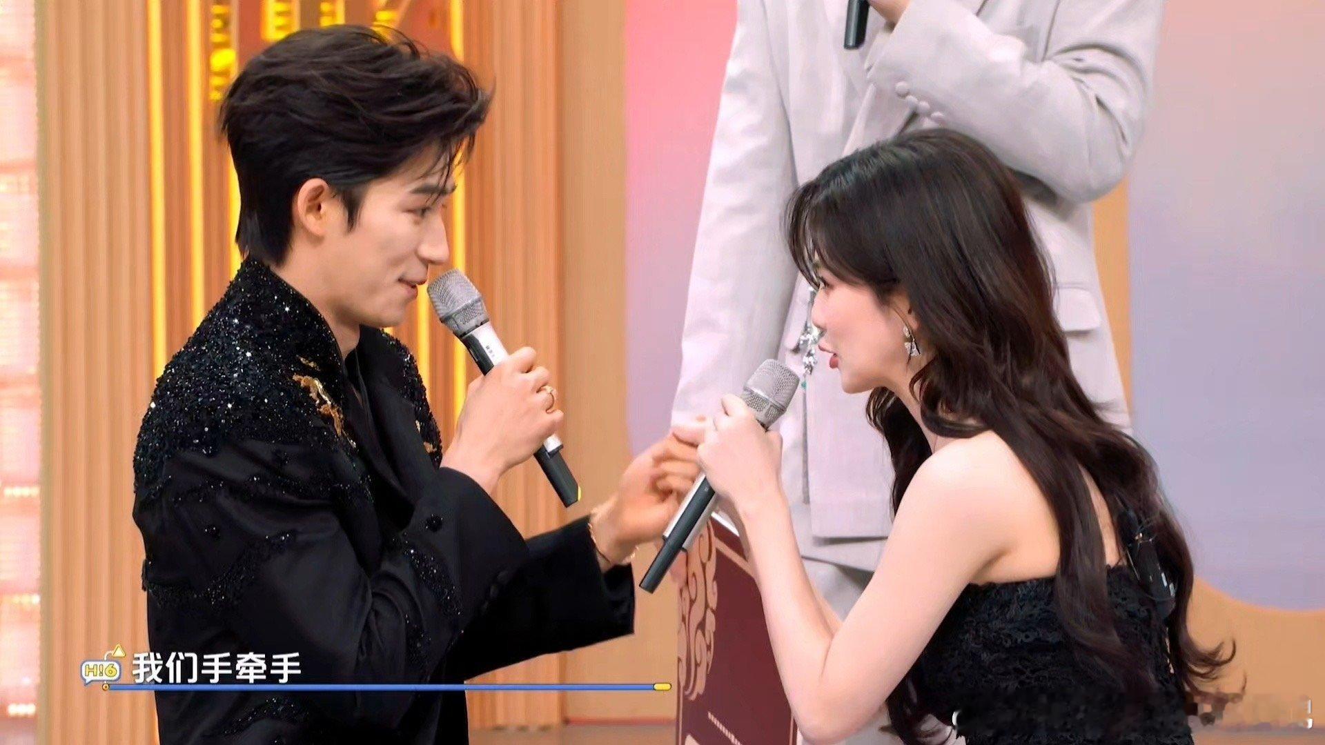 白鹿王星越的秘密不止三个你好星期六 王星越轻声说只能两人知道，白鹿接话也太搭了 