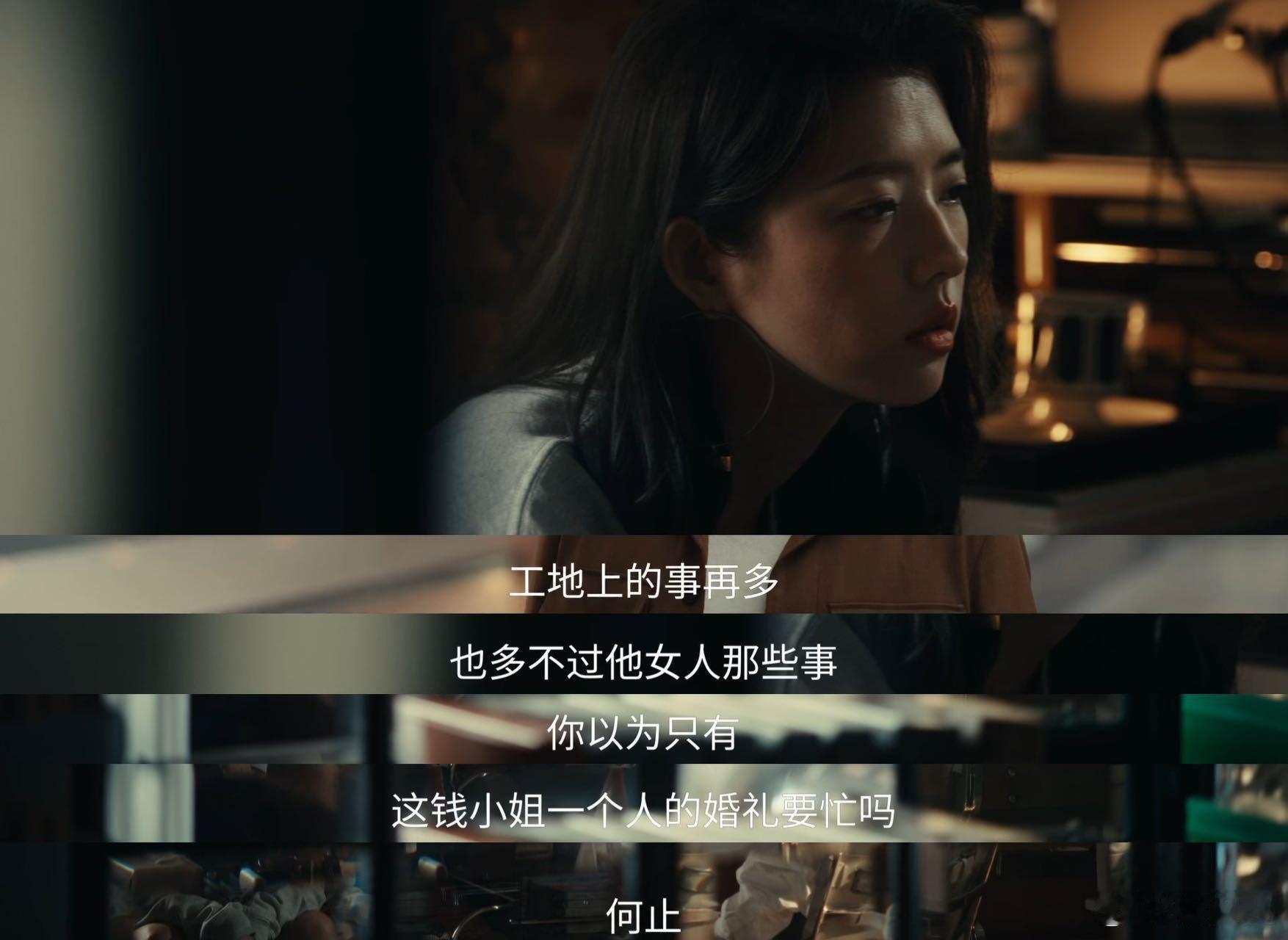我爸邀请我喝他的第三次喜酒很多中国式子女都在习惯性委屈自己，害怕拒绝被贴上不孝的