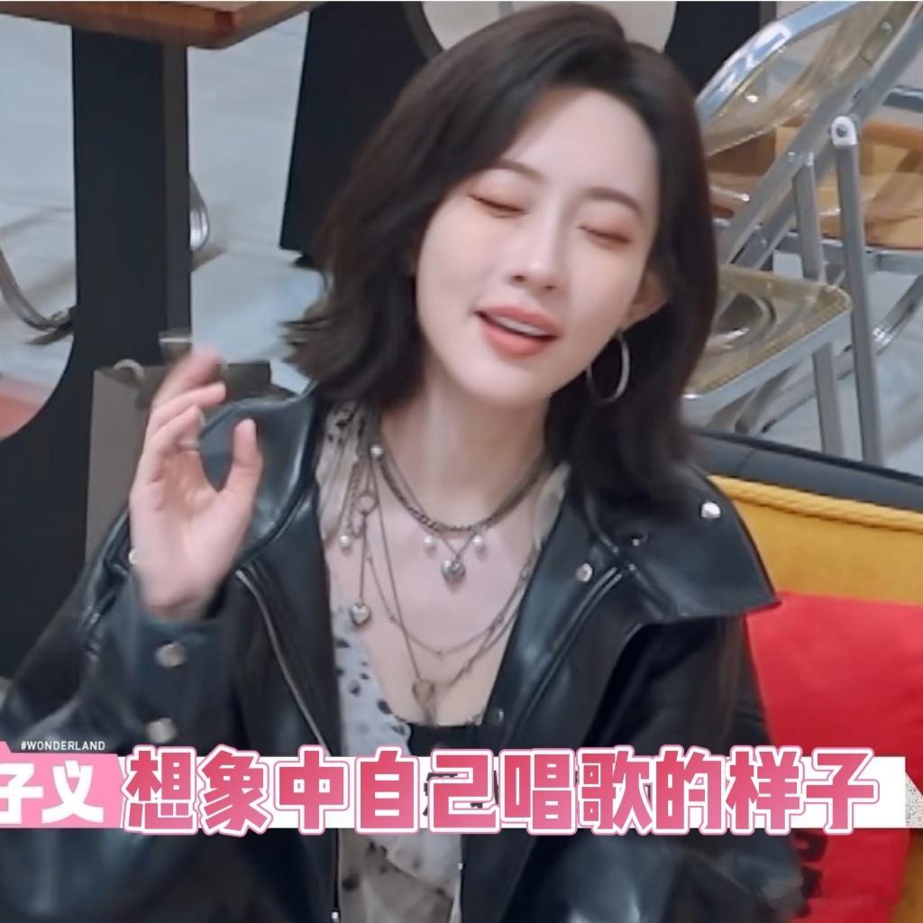 孟子义徐志胜争告两人第一大vocal五十公里桃花坞6五十公里桃花坞 孟子义开口瞬