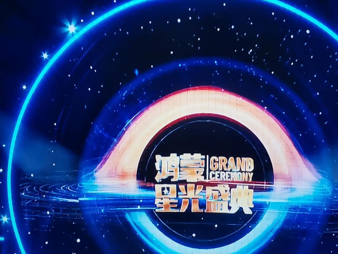 体验一把鸿蒙系统的小艺功能真的超级好用，感觉比A|还好用，什么事情都可以直接问小