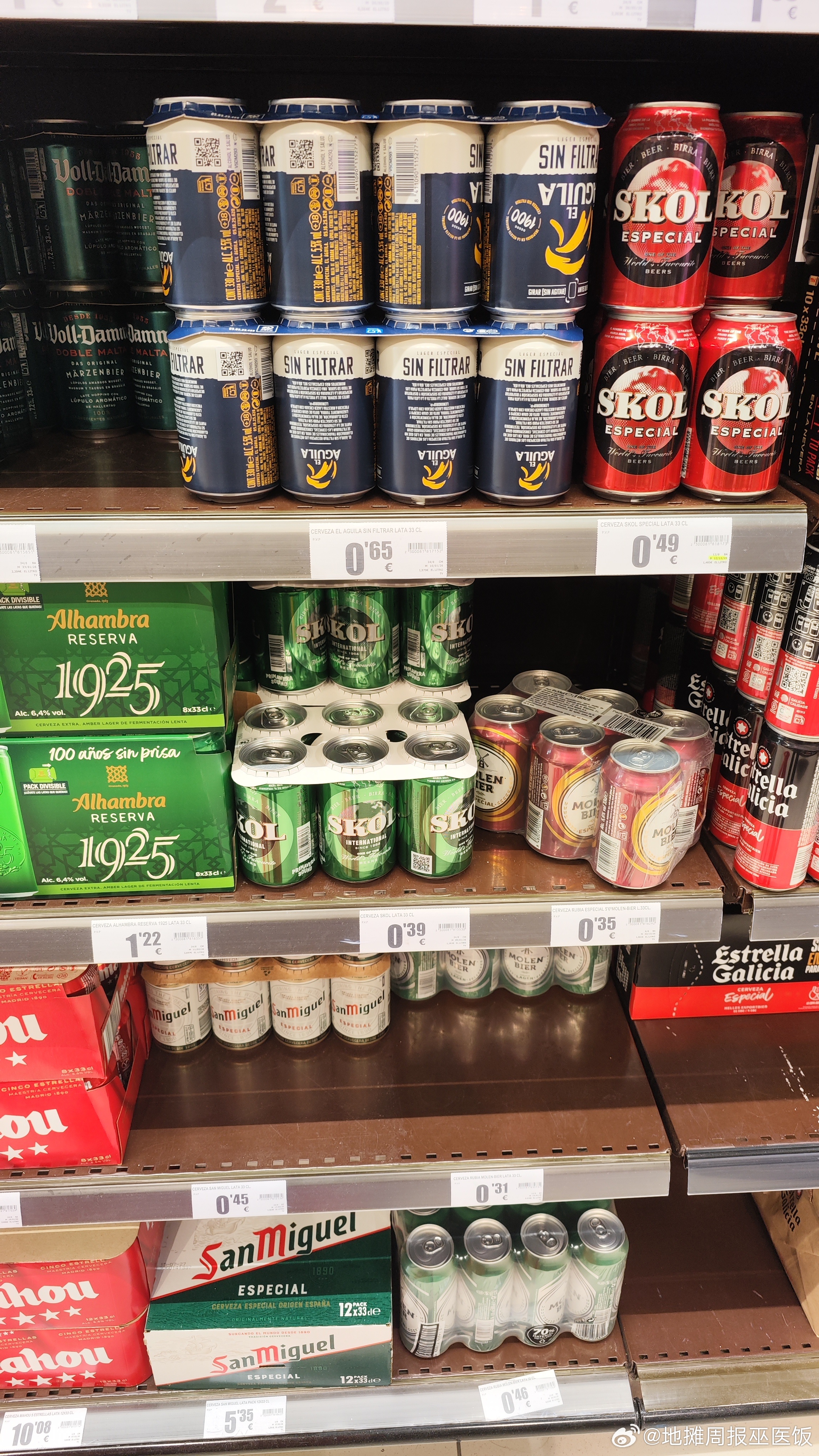 为什么啤酒反而降价了？啤酒价格和黄金是绑定的吗 