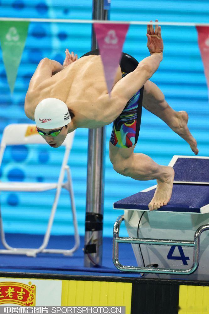 🏊🏻♂️ 🥇 第十五届全运会｜游泳 图集23男子200米个人混合泳 决赛 