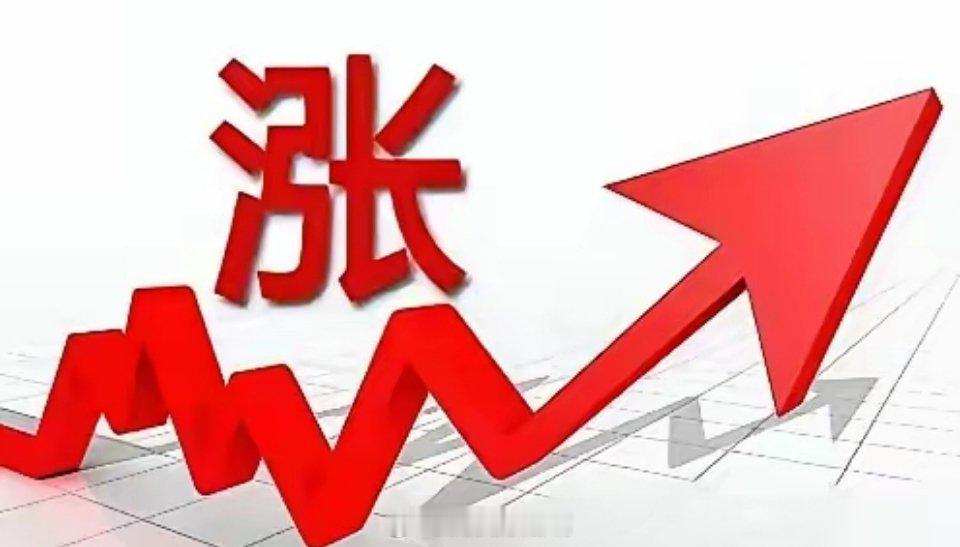 想在股市赚钱，想明白这两件事就够了第一件事，耐心等机会。说白了就是：空仓等大跌，