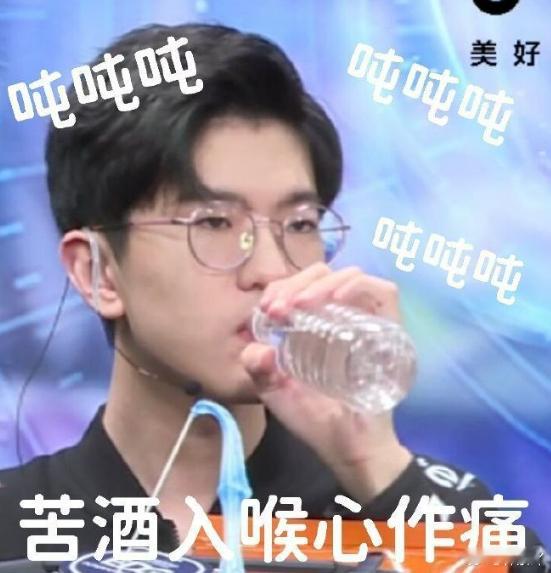 好消息LPL明年取消涅槃！Jiejie不必担心第五次掉进涅槃组了，以后全在登峰[