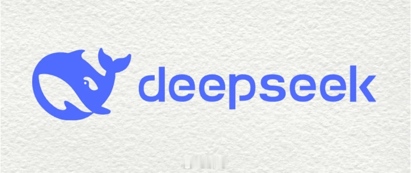 美国专家喊话Deepseek创始人联系自己 自从DeepSeek横空出世，以超低