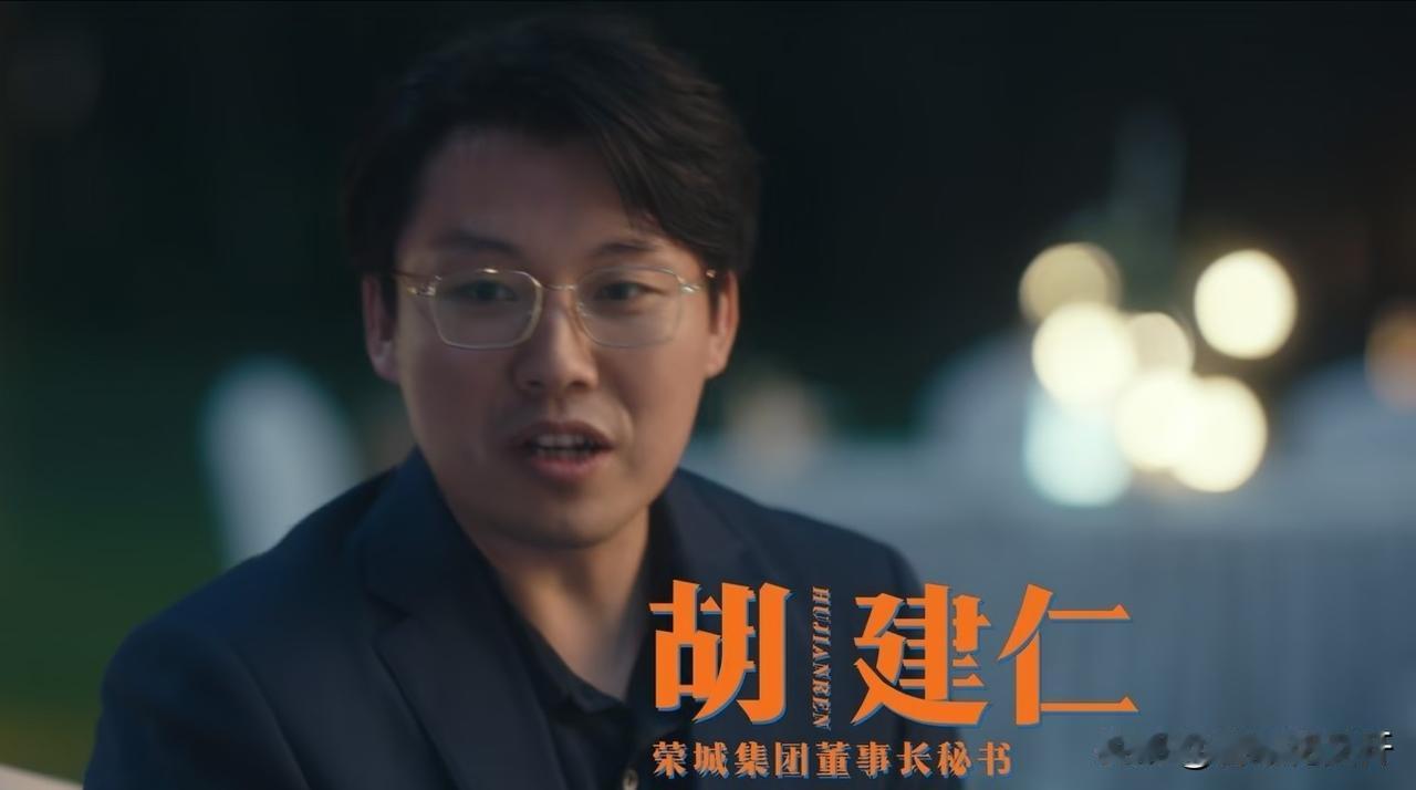我就想问问《低智商犯罪》的导演，从哪里找来的配角天团？演技绝了，虽然很多人都叫不