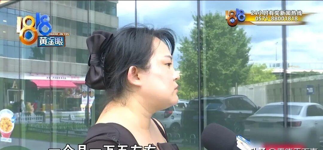近日，在杭州跑了四年网约车的辽宁籍女司机刘女士，神色焦灼地堵在了一家高端婚介所的