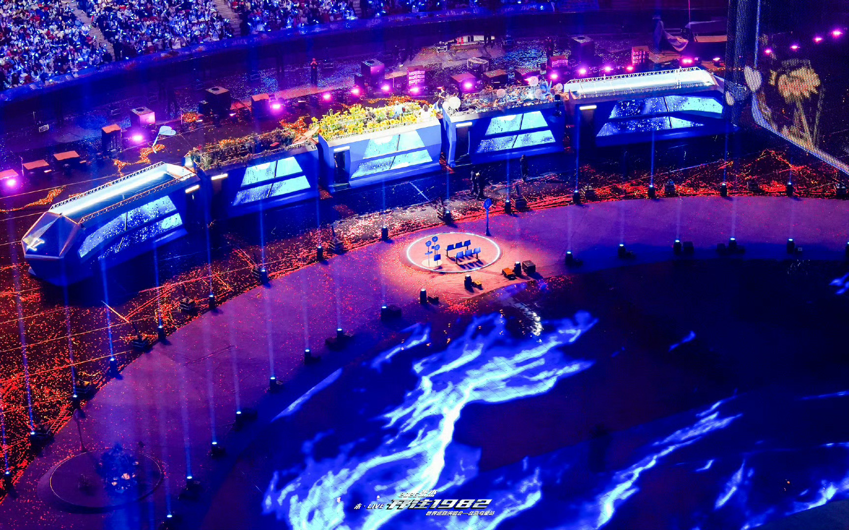 张杰鸟巢舞美太权威了✨谁懂啊!张杰鸟巢演唱会的舞美直接把氛围感拉满!从灯光到布景