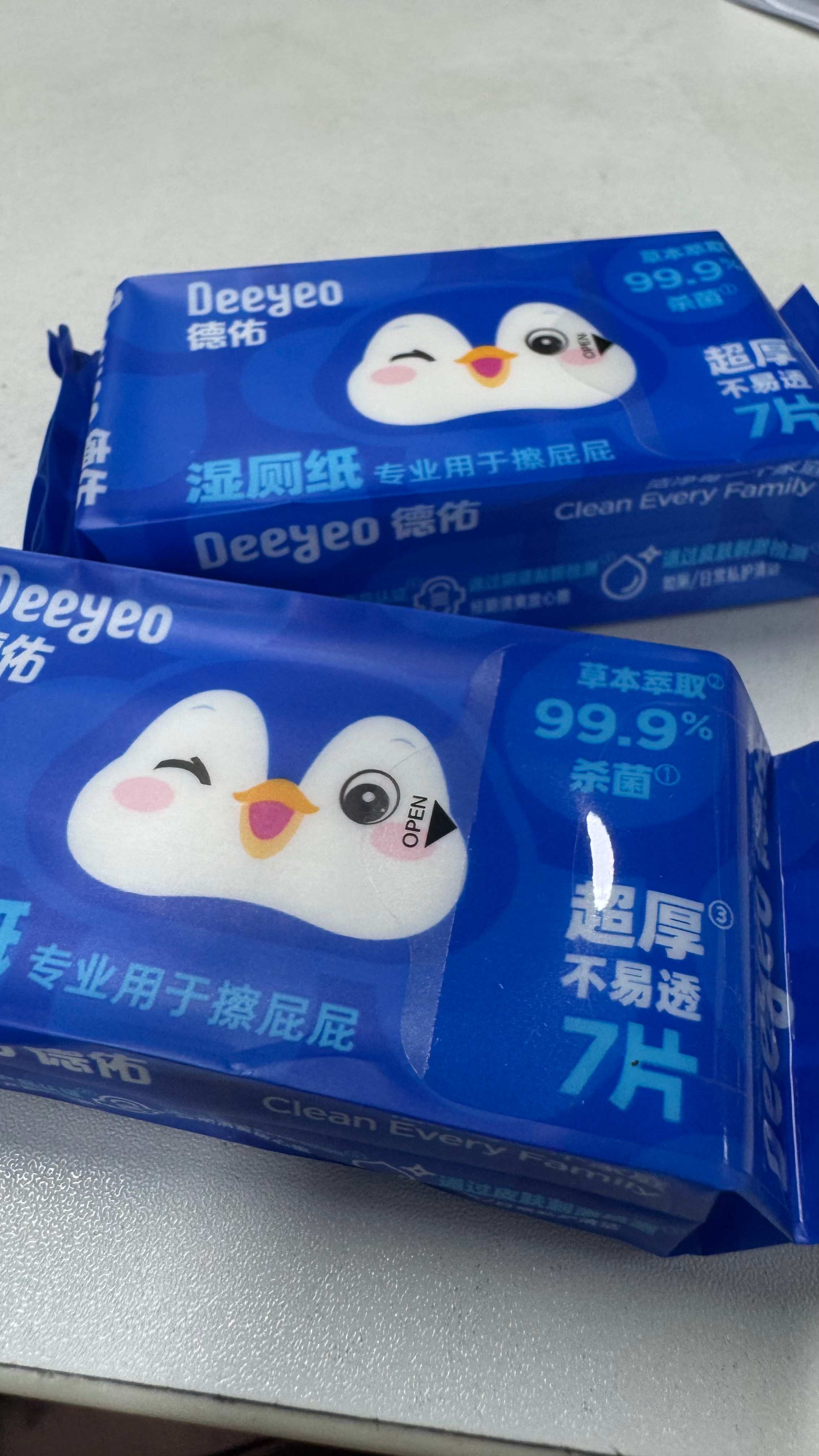 品牌全球代言人同款get 