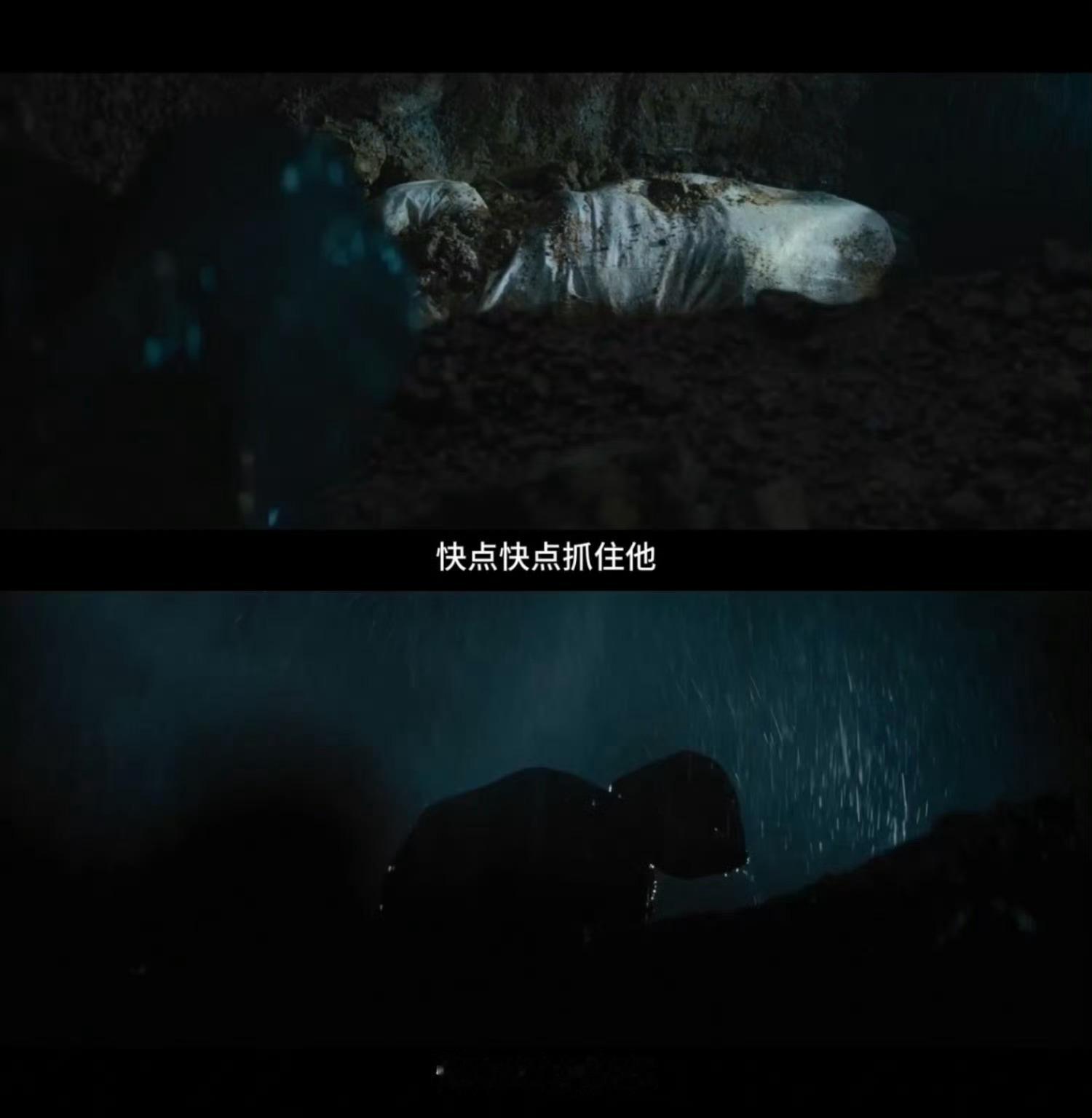 看有罪之身从此不敢丢手绢童年童谣的恐怖打开方式！《有罪之身》用丢手绢配埋尸镜头，