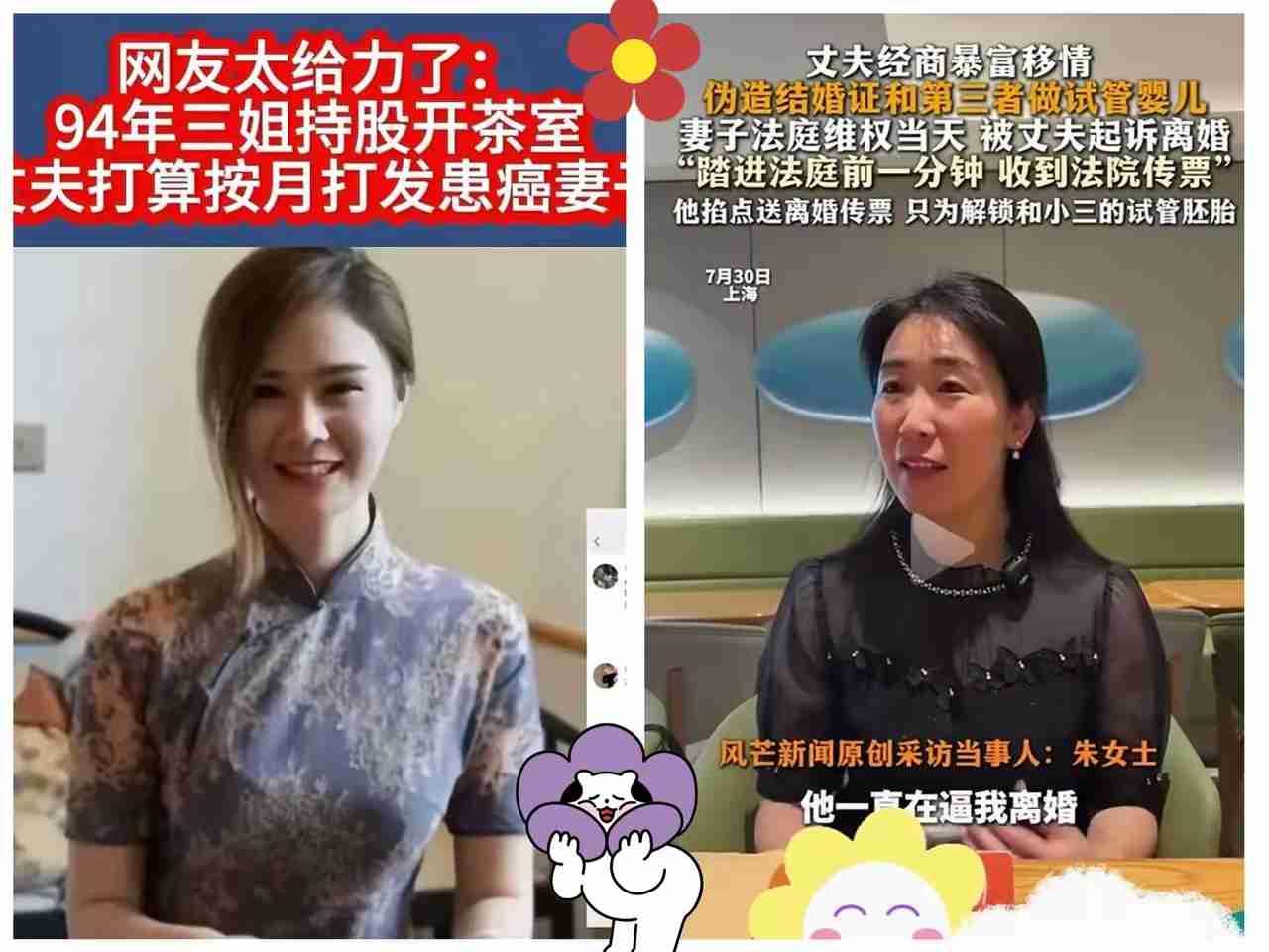 全网都在骂小三，没人看懂这场最现实的人性算计
 
最近这个瓜，看得人心里五味杂陈