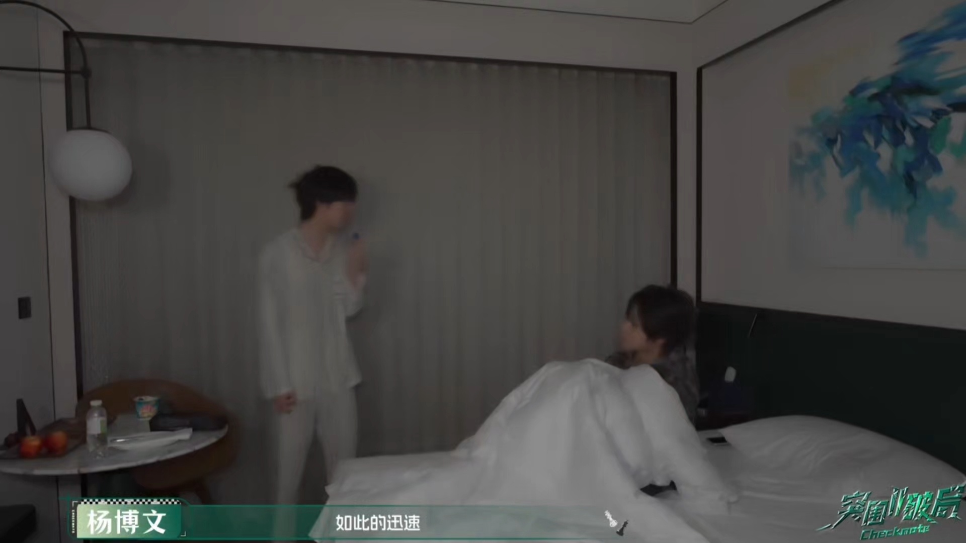杨博文简直都把掏四男的哄成胚胎了 