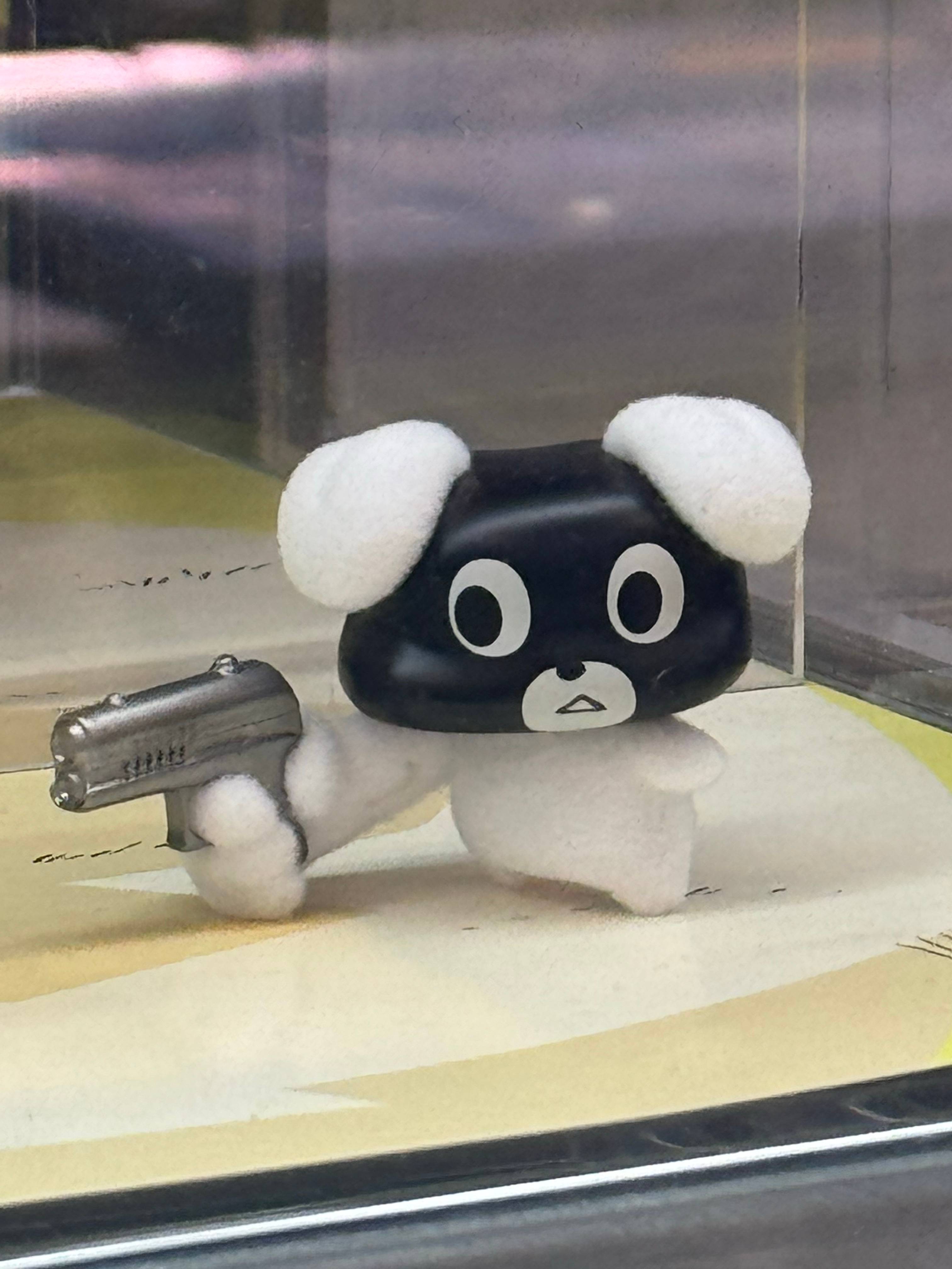 🔫强哥版朱一龙电影空枪