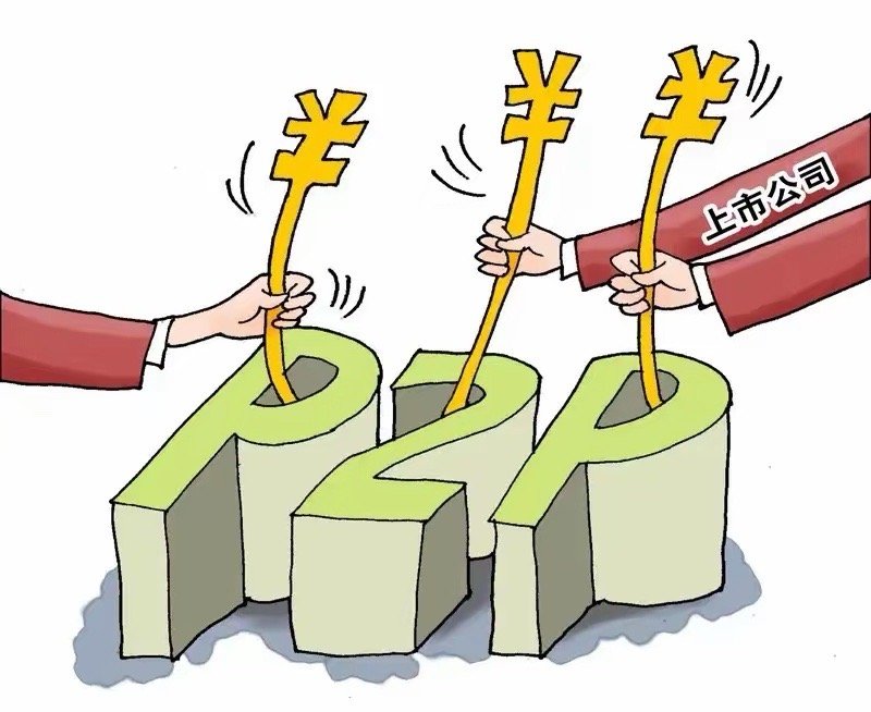 3月1日晚间沪深上市公司重大事项一、公司经营与管理• 华夏幸福：廊坊中院受理预重