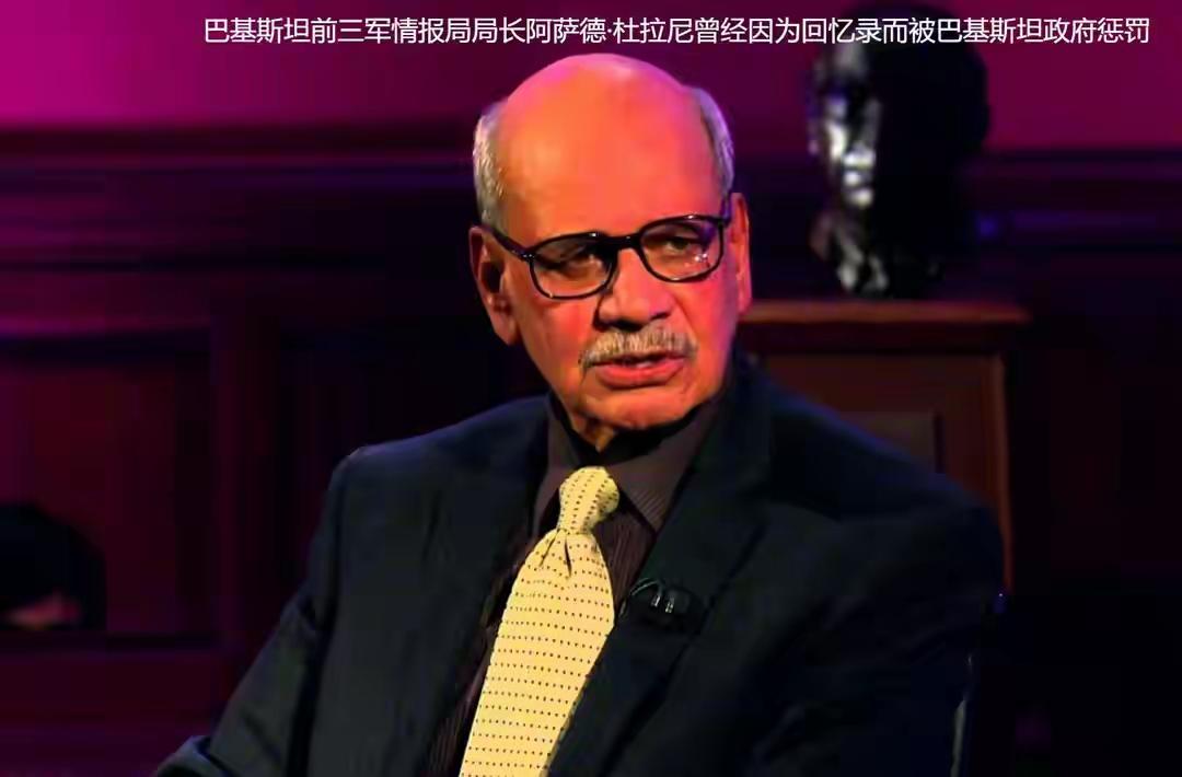 亲美大佬突然倒戈！中东战火彻底打醒巴基斯坦！
 
美伊以混战愈演愈烈，地区安全风