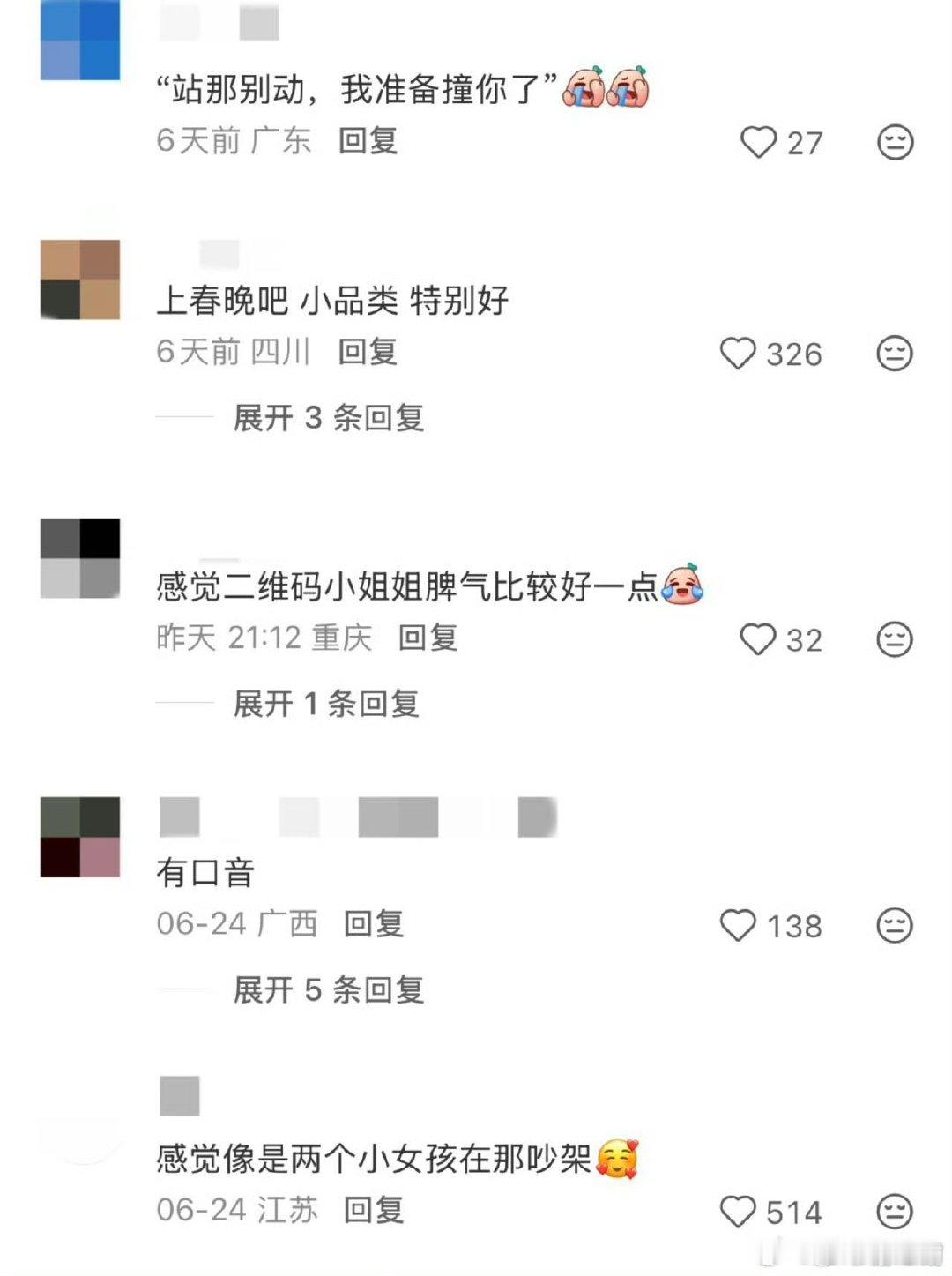 拧巴的人需要一个赶不走的机器人内心翻江倒海，嘴上句句后退，拧巴的人太需要无条件不